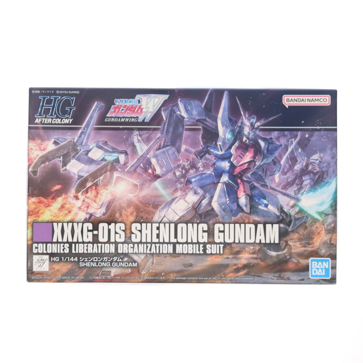 【中古即納】[PTM] (再販) HGAC 1/144 XXXG-01S シェンロンガンダム 新機動戦記ガンダムW(ウイング) プラモデル(5063364) バンダイスピリッツ(20260606)