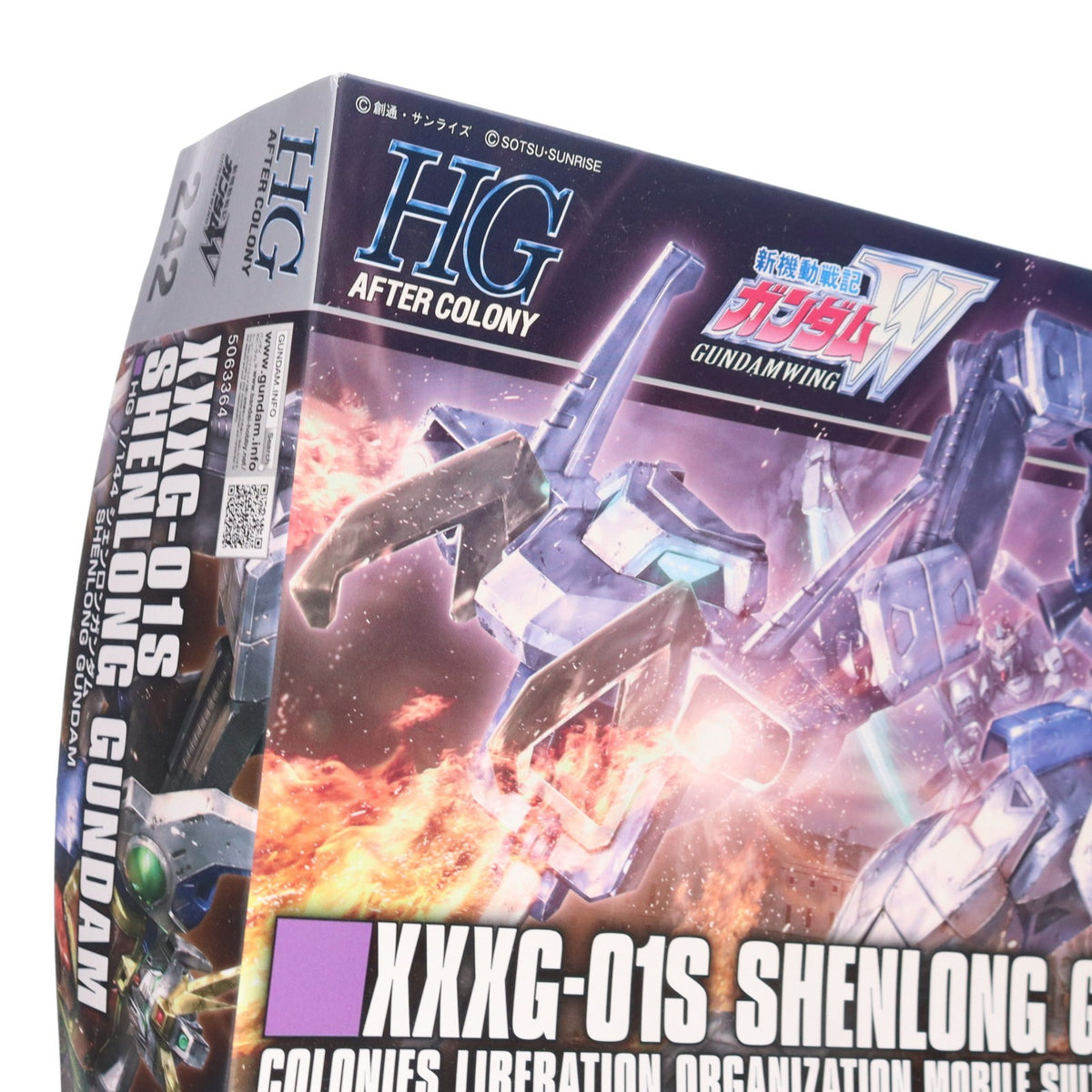 【中古即納】[PTM] (再販) HGAC 1/144 XXXG-01S シェンロンガンダム 新機動戦記ガンダムW(ウイング) プラモデル(5063364) バンダイスピリッツ(20260606)