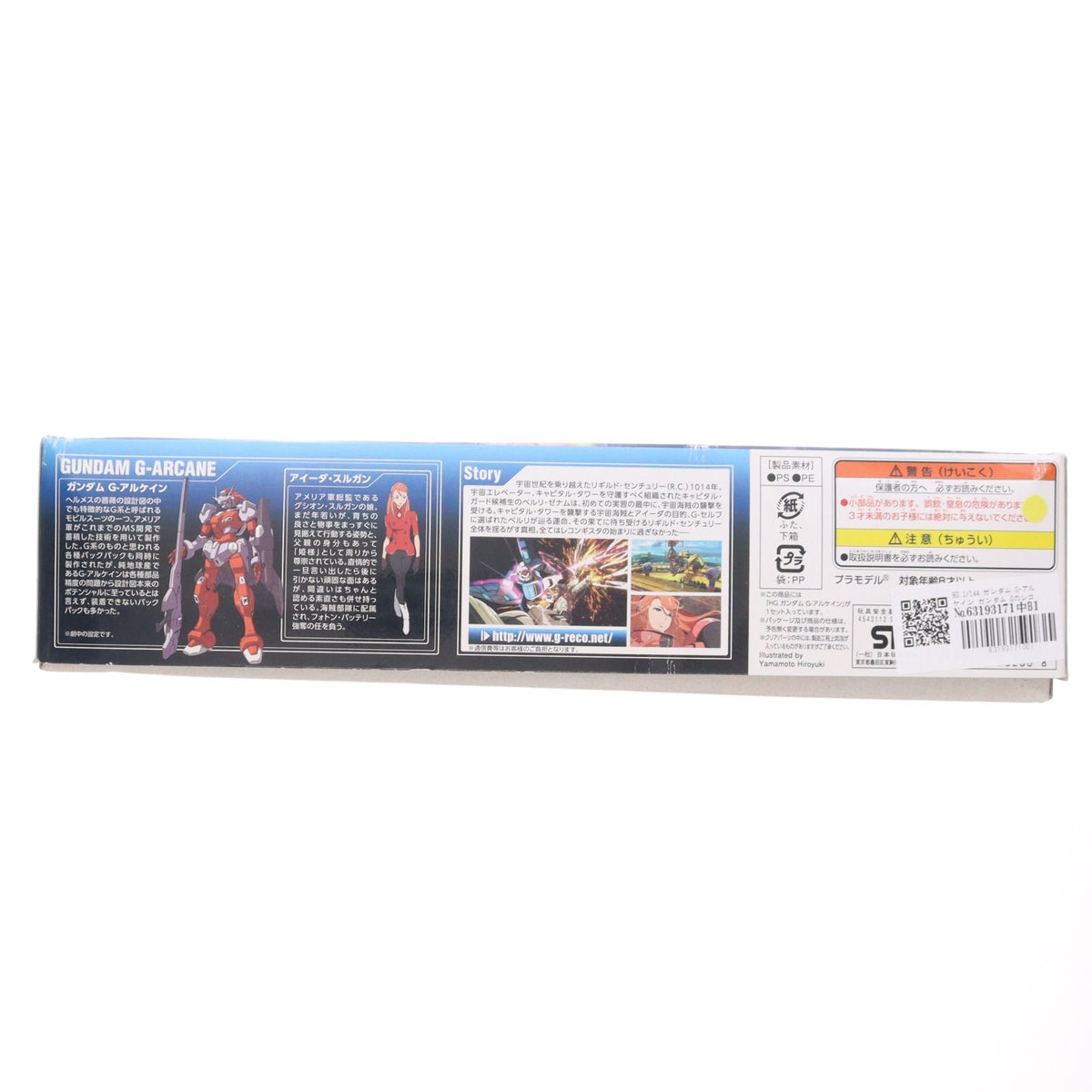 【中古即納】[PTM] HG 1/144 ガンダム G-アルケイン ガンダム Gのレコンギスタ プラモデル バンダイ(20141122)
