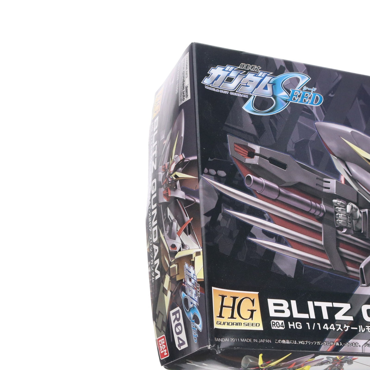 【中古即納】[PTM] HG 1/144 R04 ブリッツガンダム 機動戦士ガンダムSEED(シード) プラモデル バンダイ(20111119)