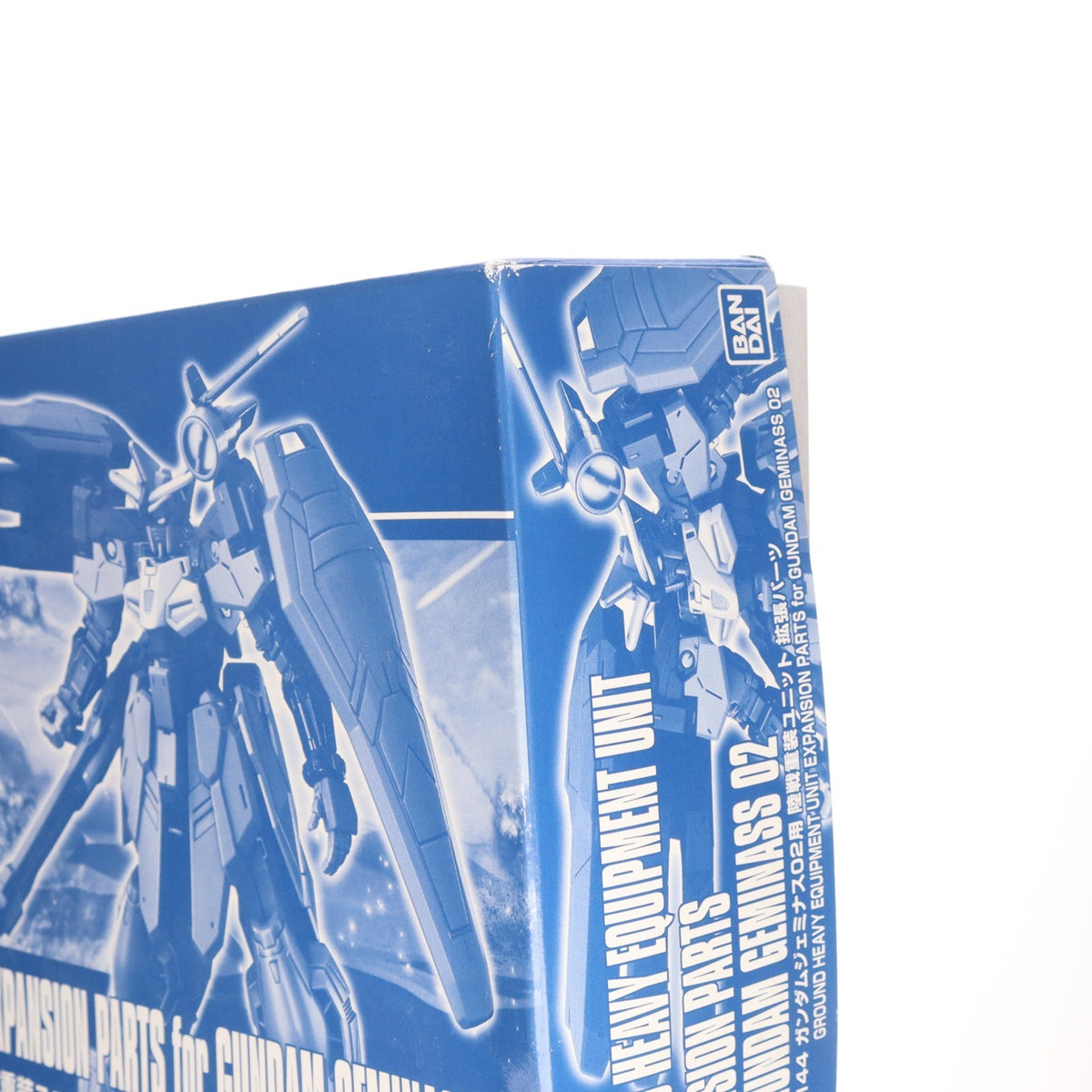 【中古即納】[PTM] プレミアムバンダイ限定 HG 1/144 ガンダムジェミナス02用 陸戦重装ユニット 拡張パーツ 新機動戦記ガンダムW DUAL STORY G-UNIT(ウイング デュアルストーリー ジーユニット) プラモデル(603127680) バンダイスピリッツ(20210522)