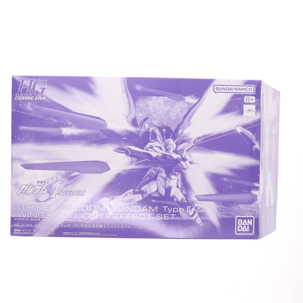 【中古即納】[PTM] プレミアムバンダイ限定 HG 1/144 ストライクフリーダムガンダム弐式&光の翼エフェクトセット 機動戦士ガンダムSEED FREEDOM(シード フリーダム) プラモデル(5072063) バンダイスピリッツ(20260319)