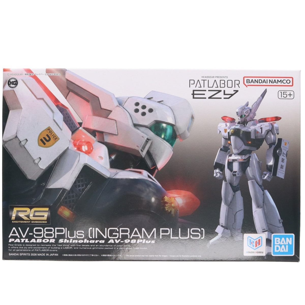 【中古即納】[PTM] (再販) RG 1/48 AV-98Plus(イングラム・プラス) 機動警察パトレイバー EZY(イズィー) プラモデル(5072544) バンダイスピリッツ(20260812)