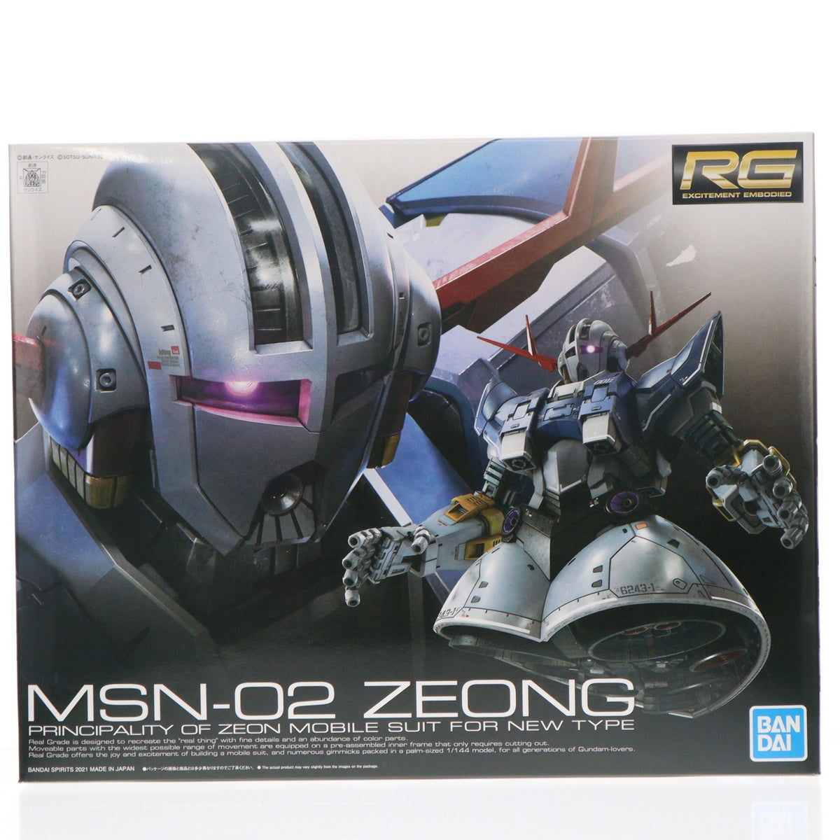 【中古即納】[PTM] (再販) RG 1/144 MSN-02 ジオング 機動戦士ガンダム プラモデル(5060425) バンダイスピリッツ(20261023)