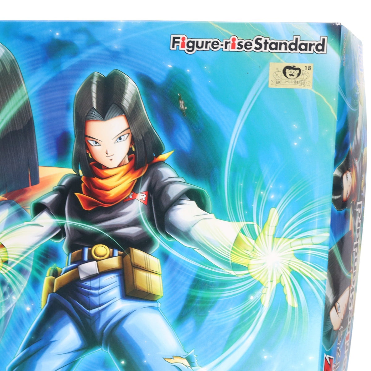 【中古即納】[PTM] Figure-rise Standard(フィギュアライズ スタンダード) 人造人間17号(リニューアル版) ドラゴンボールシリーズ プラモデル バンダイスピリッツ(20191012)
