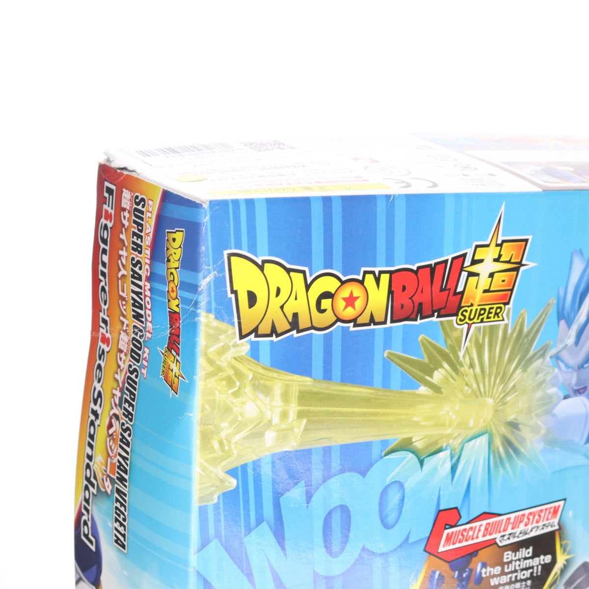 【中古即納】[PTM] Figure-rise Standard(フィギュアライズ スタンダード) 超サイヤ人ゴッド超サイヤ人 ベジータ ドラゴンボール超(スーパー) プラモデル バンダイ(20171103)