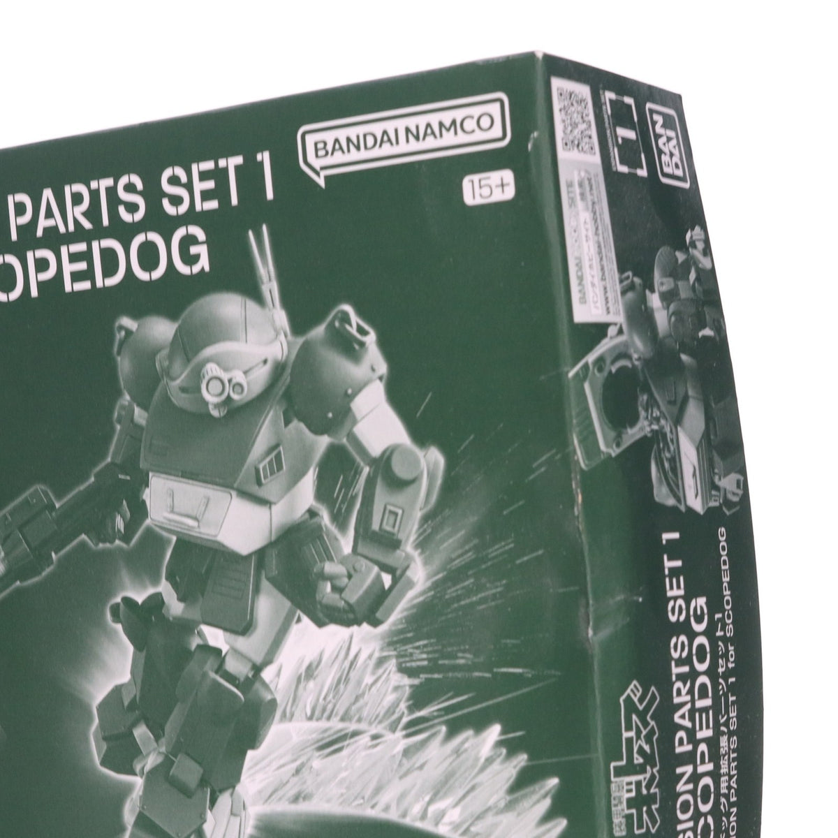 【中古即納】[PTM] プレミアムバンダイ限定 HG スコープドッグ用拡張パーツセット1 装甲騎兵ボトムズ ディティールアップパーツ プラモデル用アクセサリ(5066010) バンダイスピリッツ(20231130)