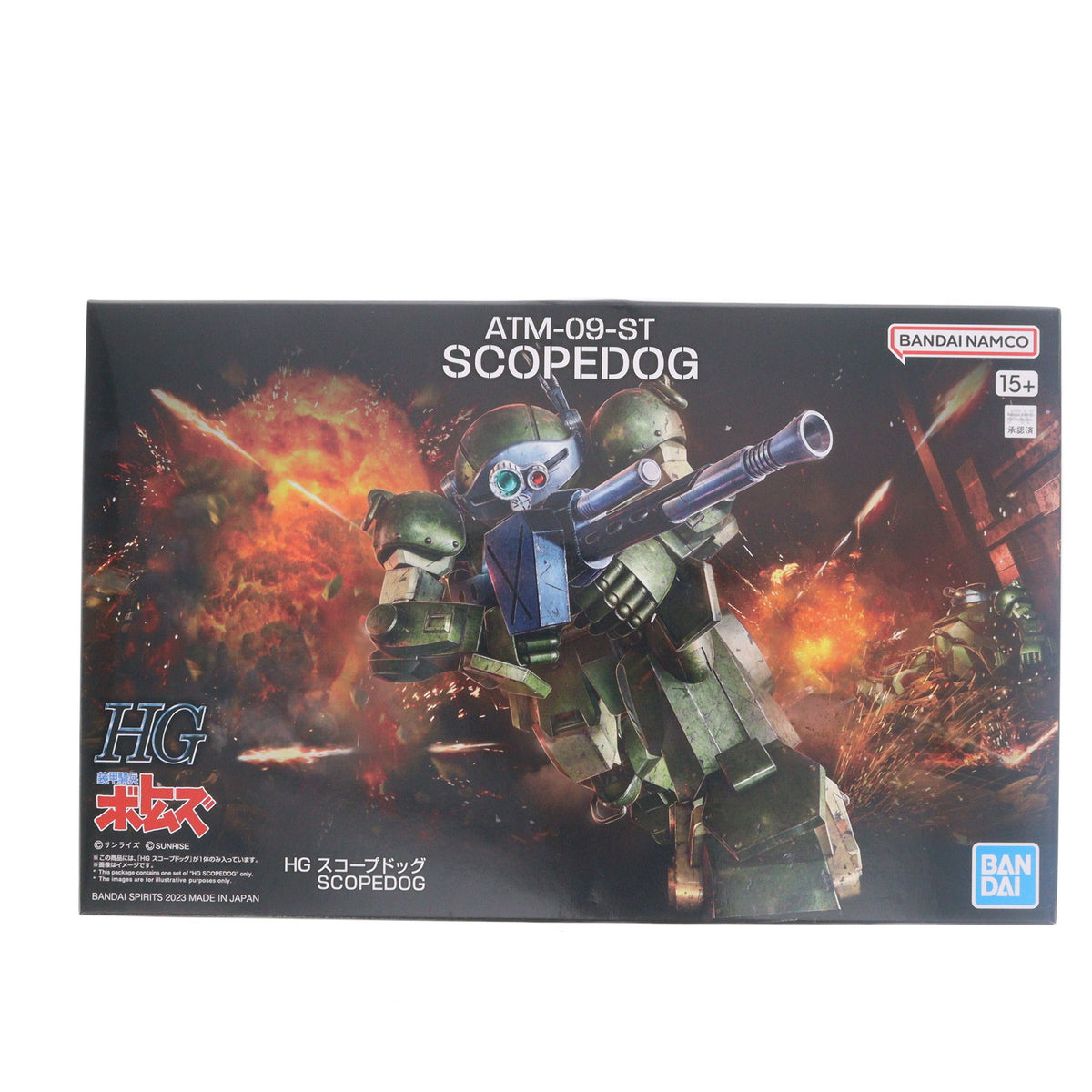 【中古即納】[PTM] HG スコープドッグ 装甲騎兵ボトムズ プラモデル(5065700) バンダイスピリッツ(20231021)