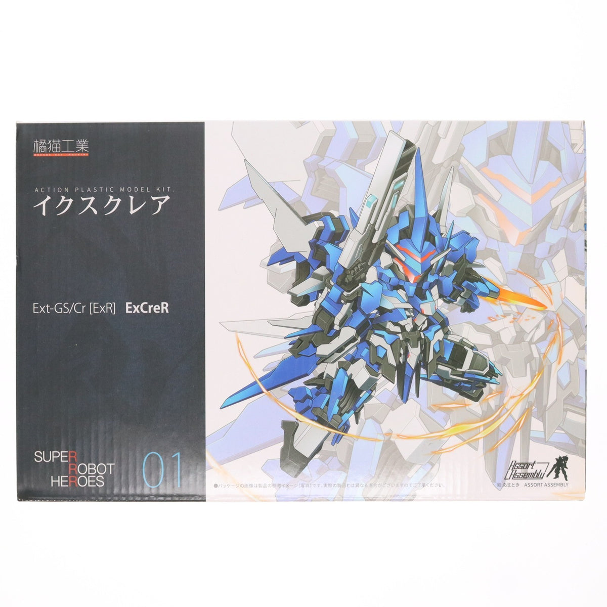 【中古即納】[PTM] (再販) SUPER ROBOT HEROES イクスクレア 武装追加仕様 プラモデル(KM-056) 橘猫工業(ORANGE CAT INDUSTRY)/ウェーブ(WAVE)(20220626)