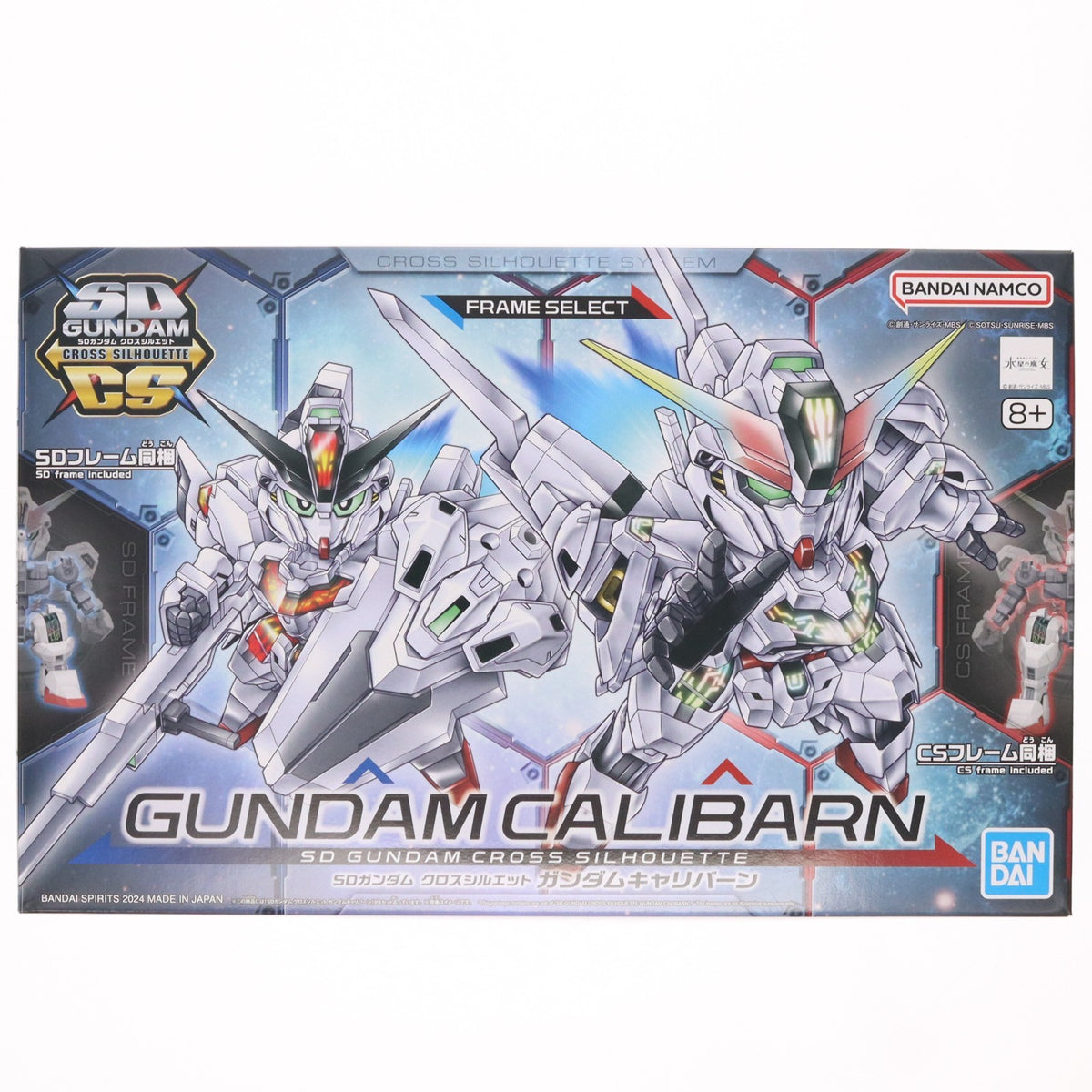 【中古即納】[PTM] (再販) SDガンダム クロスシルエット ガンダムキャリバーン 機動戦士ガンダム 水星の魔女 プラモデル(5066691) バンダイスピリッツ(20241002)
