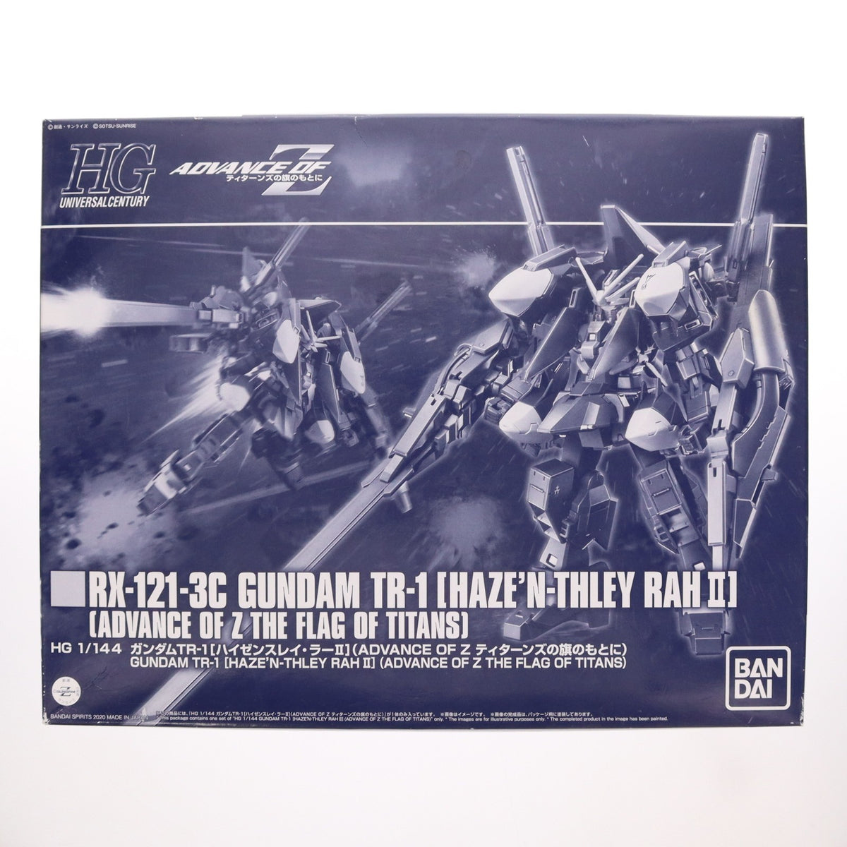 【中古即納】[PTM] プレミアムバンダイ限定 HG 1/144 ガンダムTR-1[ハイゼンスレイ・ラーII] 機動戦士Zガンダム外伝 ADVANCE OF Z ～ティターンズの旗のもとに～ プラモデル(5061032) バンダイスピリッツ(20201130)