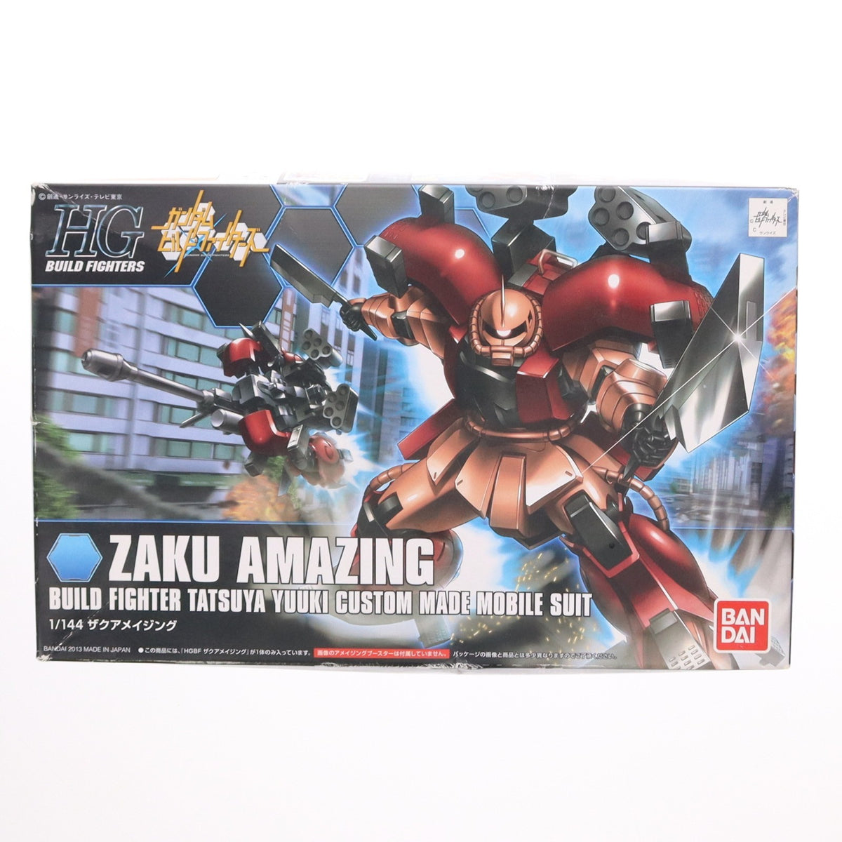 【中古即納】[PTM] HGBF 1/144 ザクアメイジング ガンダムビルドファイターズ プラモデル(844699) バンダイ(20131005)
