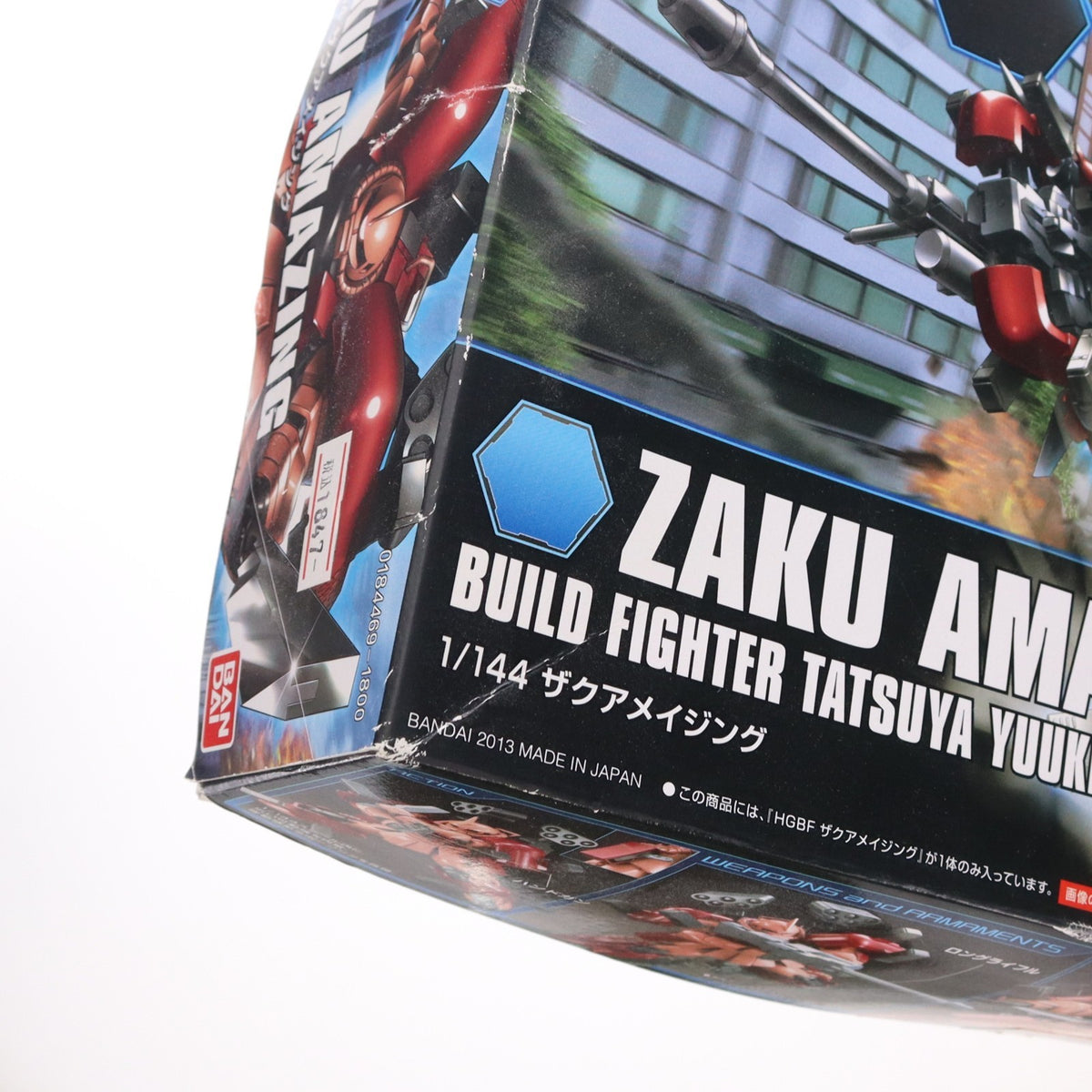 【中古即納】[PTM] HGBF 1/144 ザクアメイジング ガンダムビルドファイターズ プラモデル(844699) バンダイ(20131005)