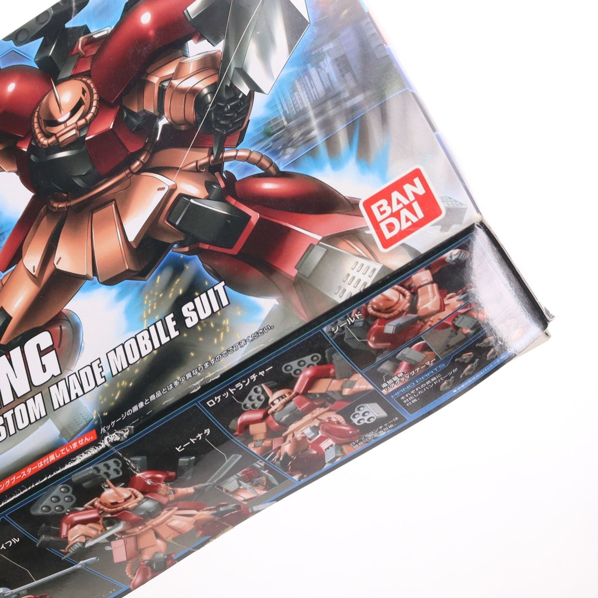 【中古即納】[PTM] HGBF 1/144 ザクアメイジング ガンダムビルドファイターズ プラモデル(844699) バンダイ(20131005)