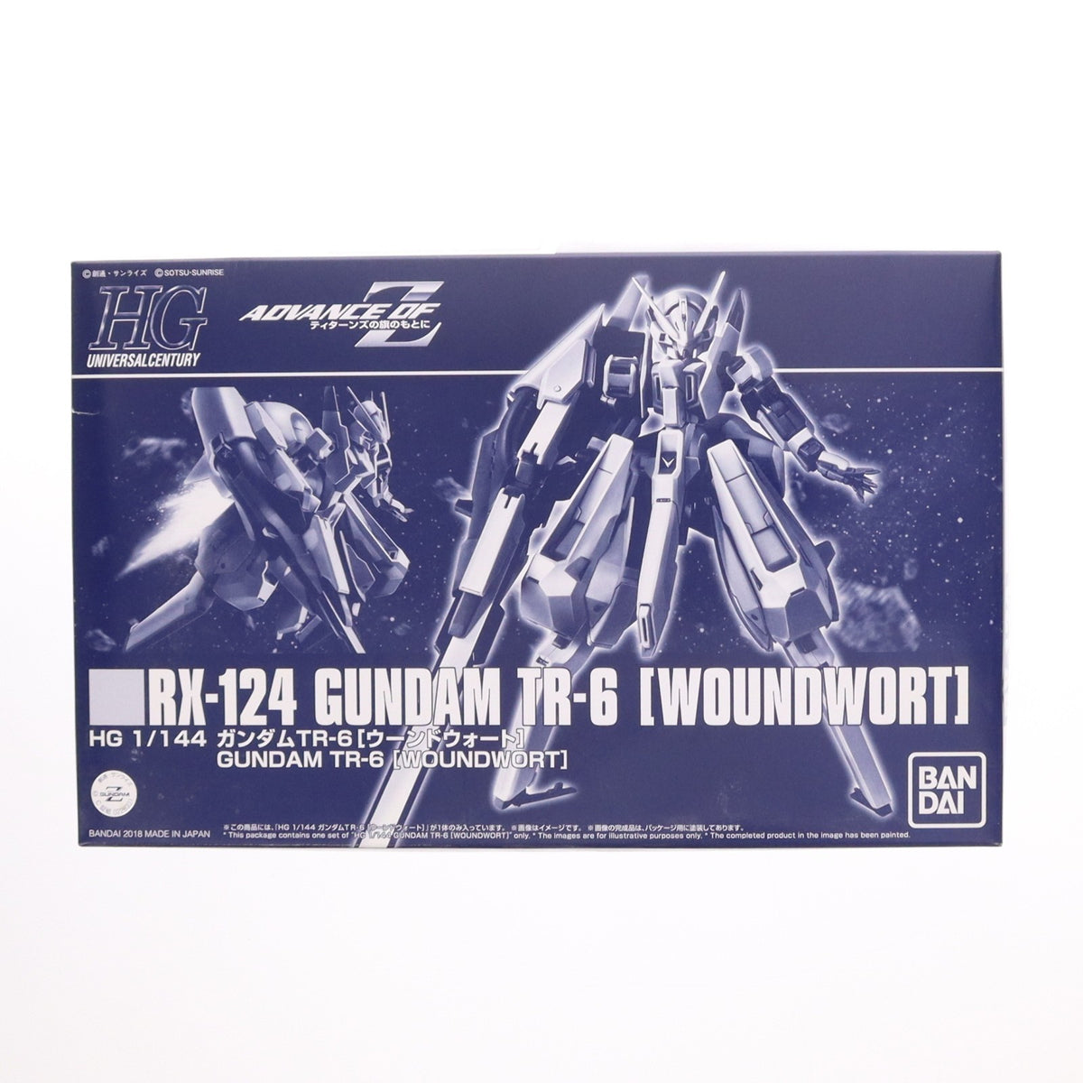 【中古即納】[PTM] プレミアムバンダイ限定 HGUC 1/144 RX-124 ガンダムTR-6[ウーンドウォート] 機動戦士Zガンダム外伝 ADVANCE OF Z ～ティターンズの旗のもとに～ プラモデル バンダイ(20180630)