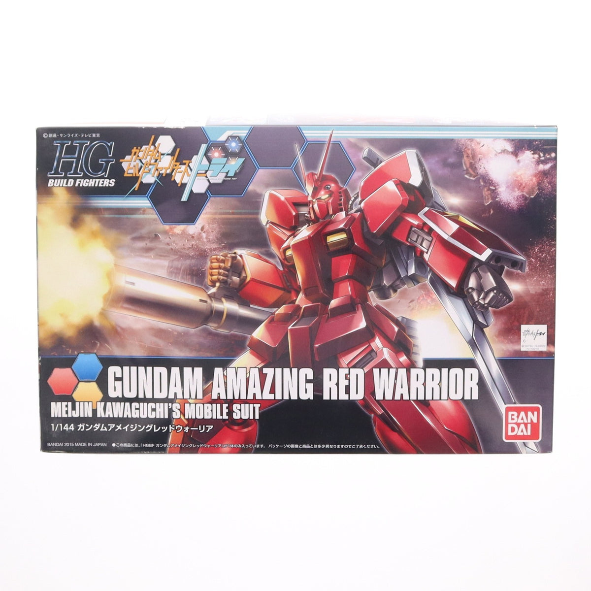 【中古即納】[PTM] HGBF 1/144 ガンダムアメイジングレッドウォーリア ガンダムビルドファイターズトライ プラモデル(0194872) バンダイ(20170324)