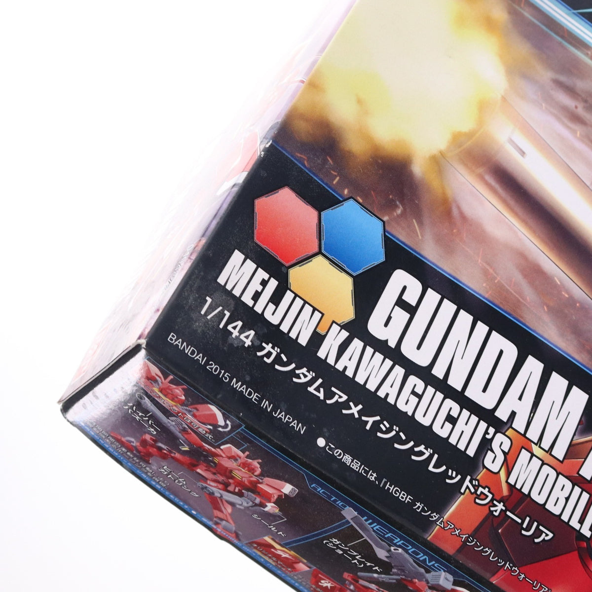 【中古即納】[PTM] HGBF 1/144 ガンダムアメイジングレッドウォーリア ガンダムビルドファイターズトライ プラモデル(0194872) バンダイ(20170324)