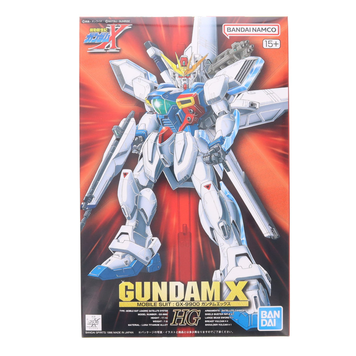 【中古即納】[PTM] HG 1/100 GX-9900 ガンダムエックス 機動新世紀ガンダムX GUNDAM-X SERIES 01 プラモデル(5184114) バンダイスピリッツ(20181231)