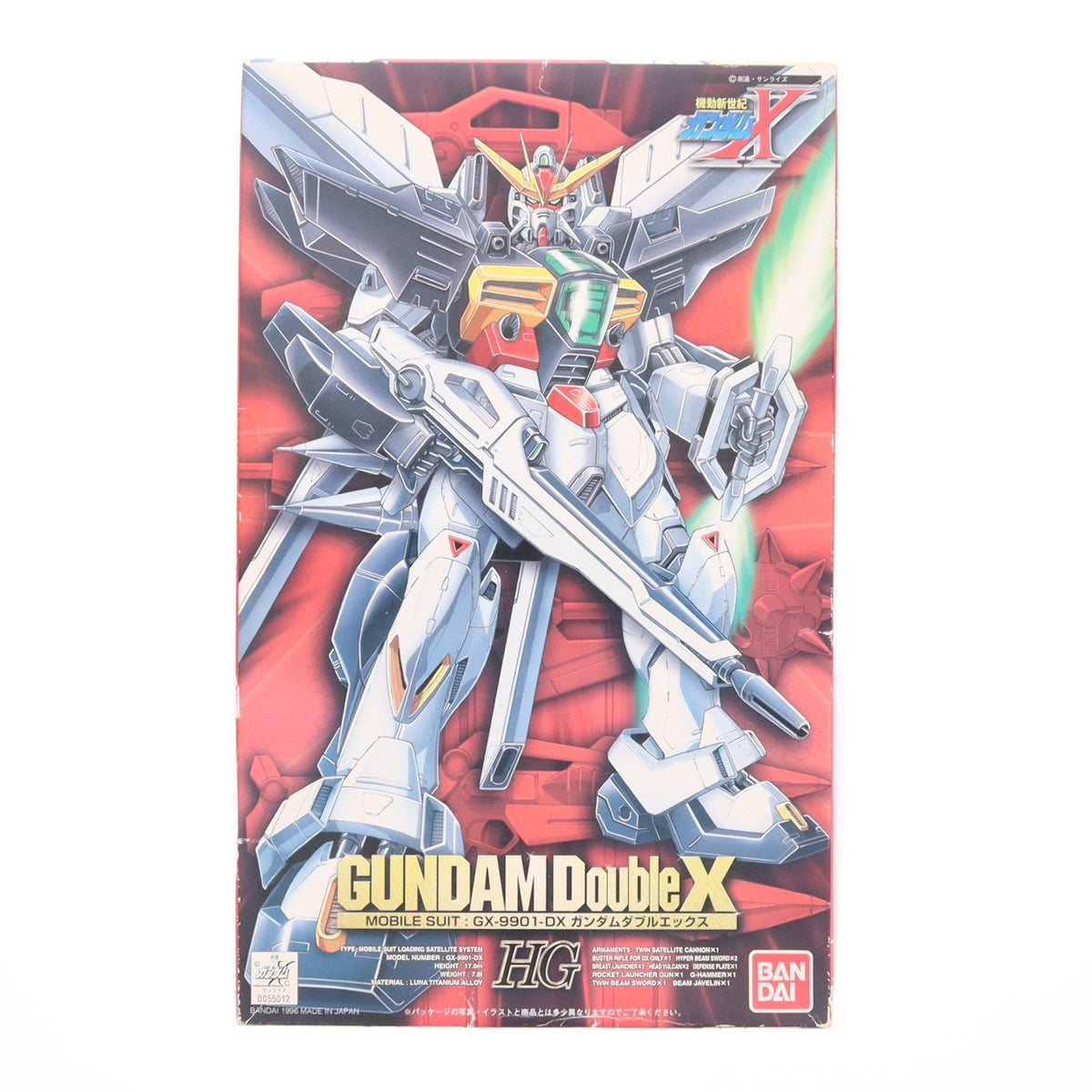 【中古即納】[PTM] HG 1/100 GX-9901-DX ガンダムダブルエックス 機動新世紀ガンダムX シリーズNo.06 プラモデル バンダイ(20180227)