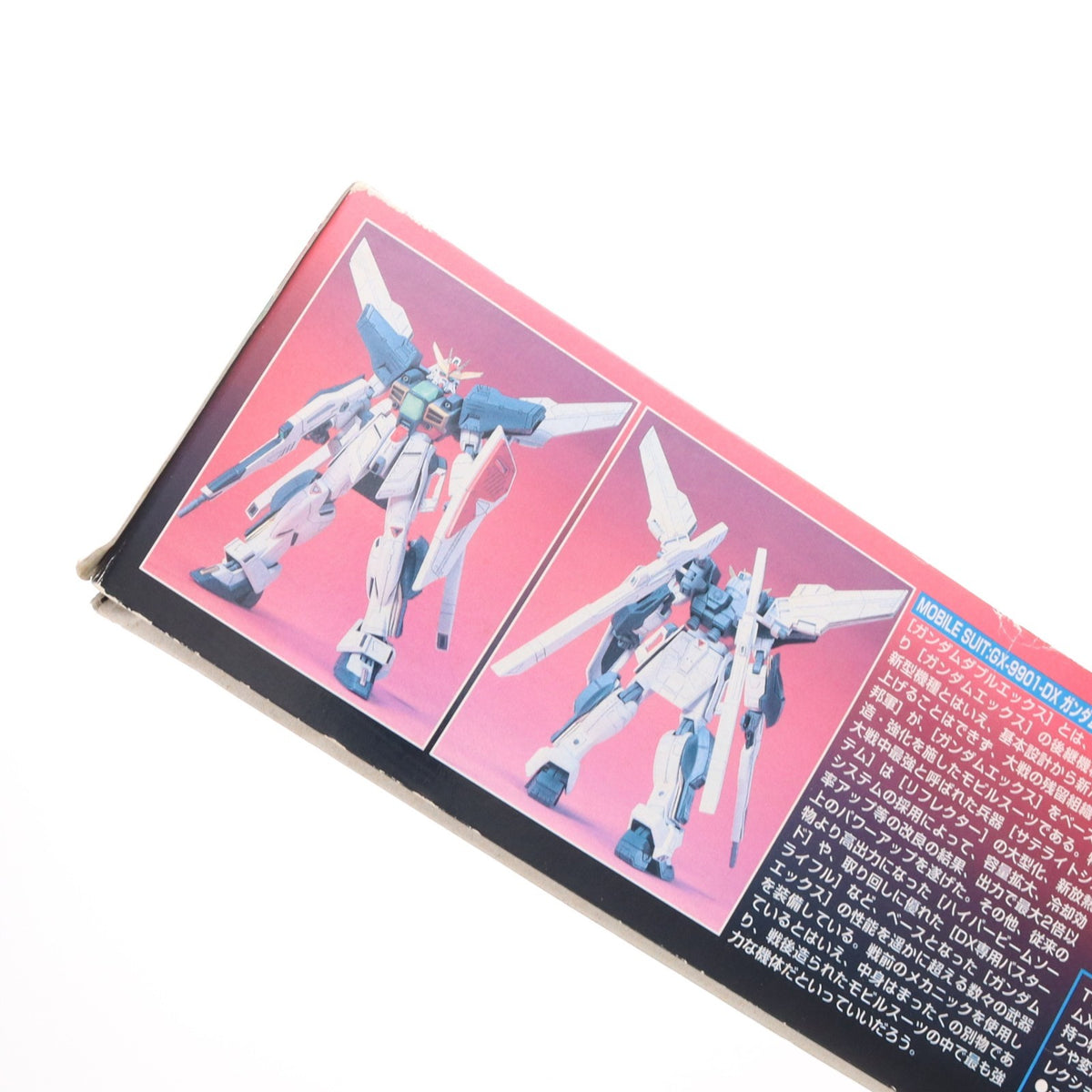【中古即納】[PTM] HG 1/100 GX-9901-DX ガンダムダブルエックス 機動新世紀ガンダムX シリーズNo.06 プラモデル バンダイ(20180227)