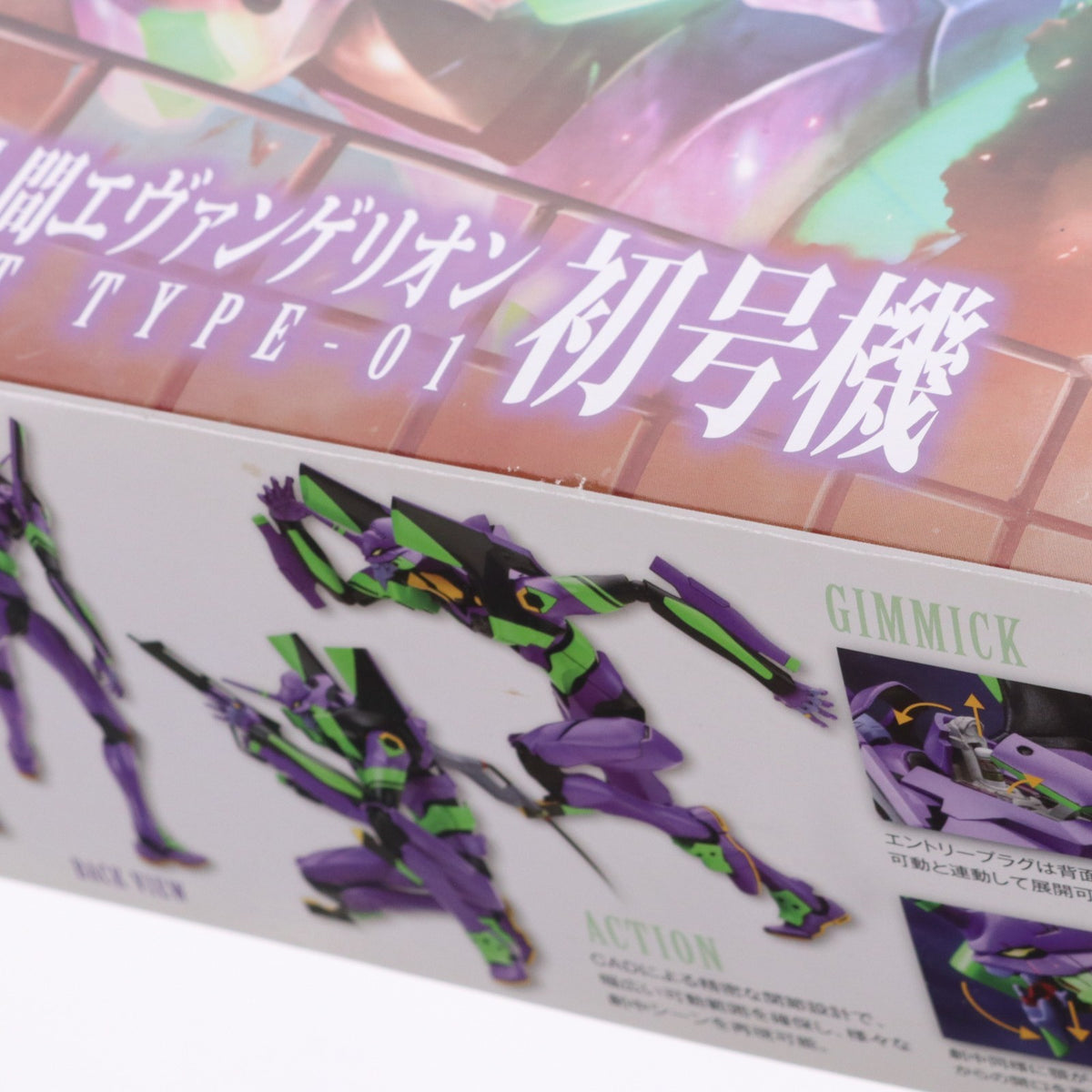 【中古即納】[PTM] (再販) 1/400 汎用ヒト型決戦兵器 人造人間エヴァンゲリオン初号機 ヱヴァンゲリヲン新劇場版:破 プラモデル(KP183R) コトブキヤ(20200531)