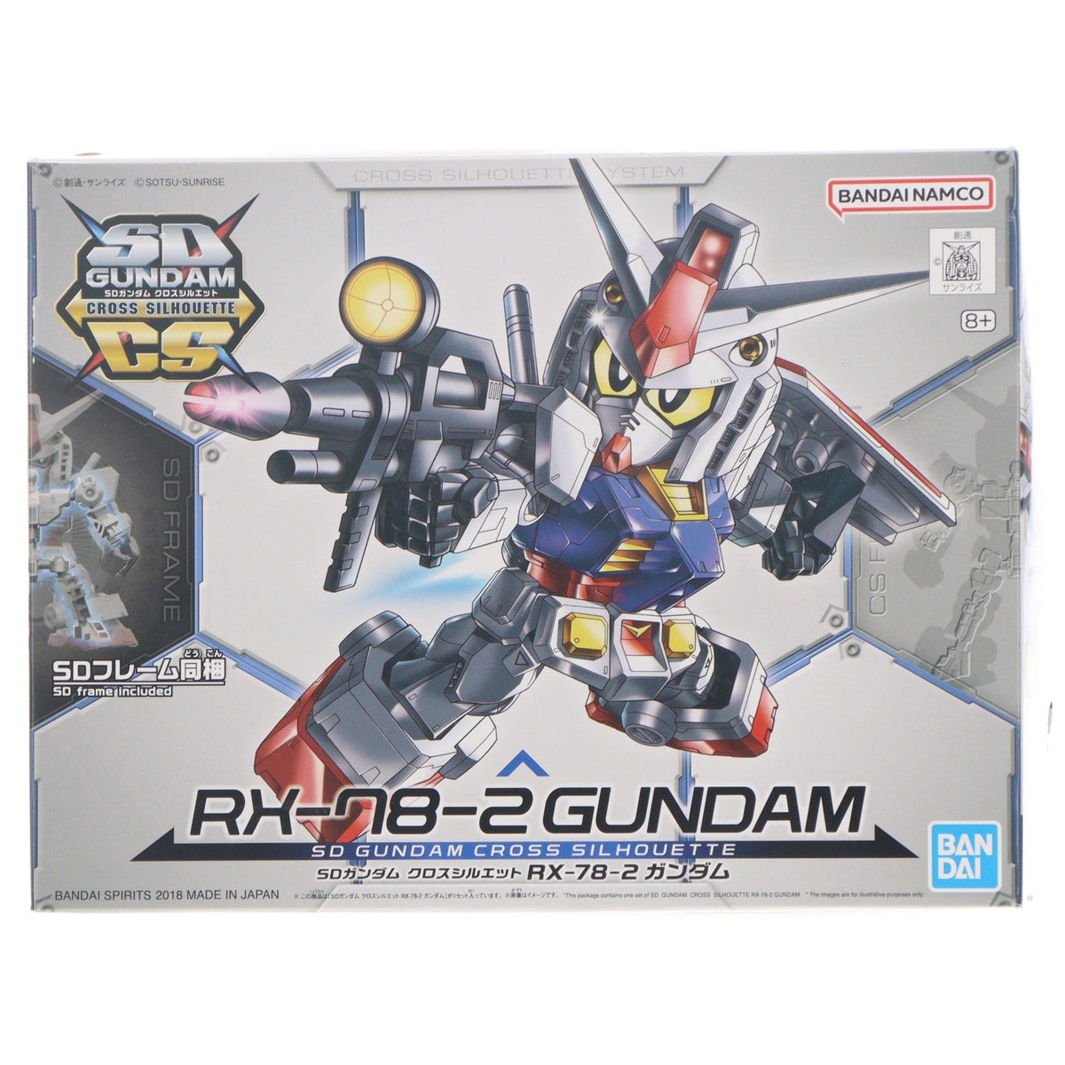 【中古即納】[PTM] SDガンダム クロスシルエット RX-78-2 ガンダム 機動戦士ガンダム プラモデル(592521) バンダイスピリッツ(20241031)