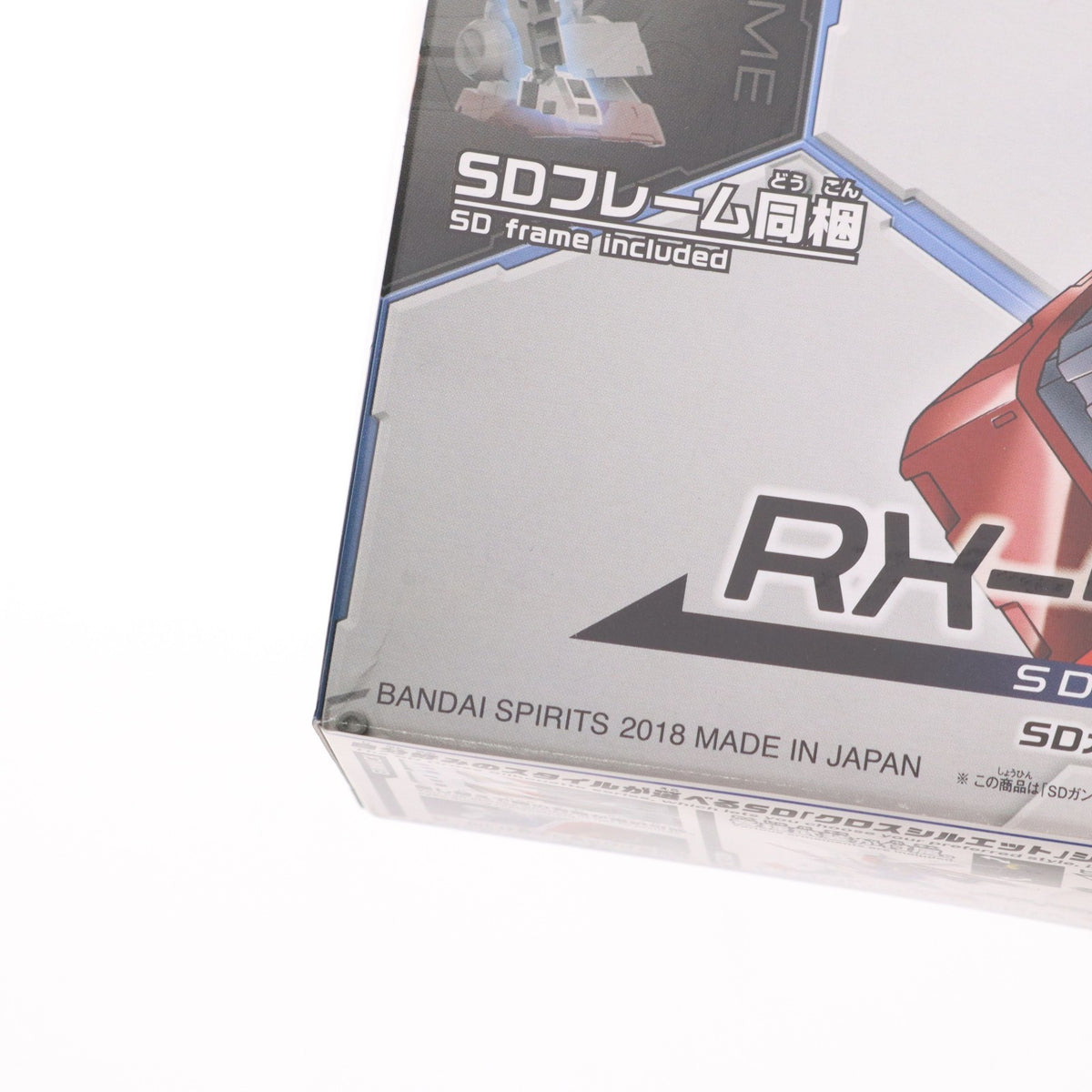 【中古即納】[PTM] SDガンダム クロスシルエット RX-78-2 ガンダム 機動戦士ガンダム プラモデル(592521) バンダイスピリッツ(20241031)