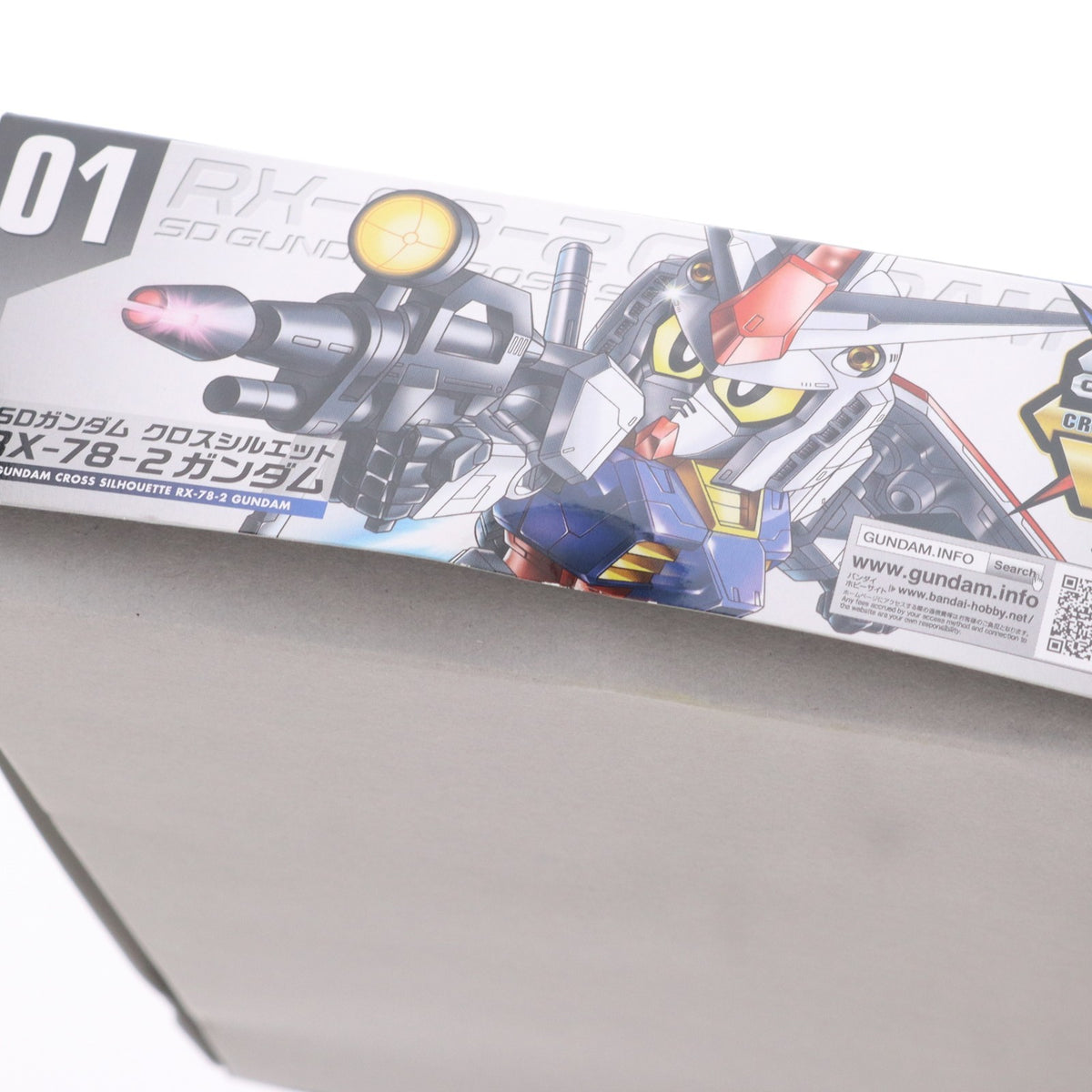【中古即納】[PTM] SDガンダム クロスシルエット RX-78-2 ガンダム 機動戦士ガンダム プラモデル(592521) バンダイスピリッツ(20241031)