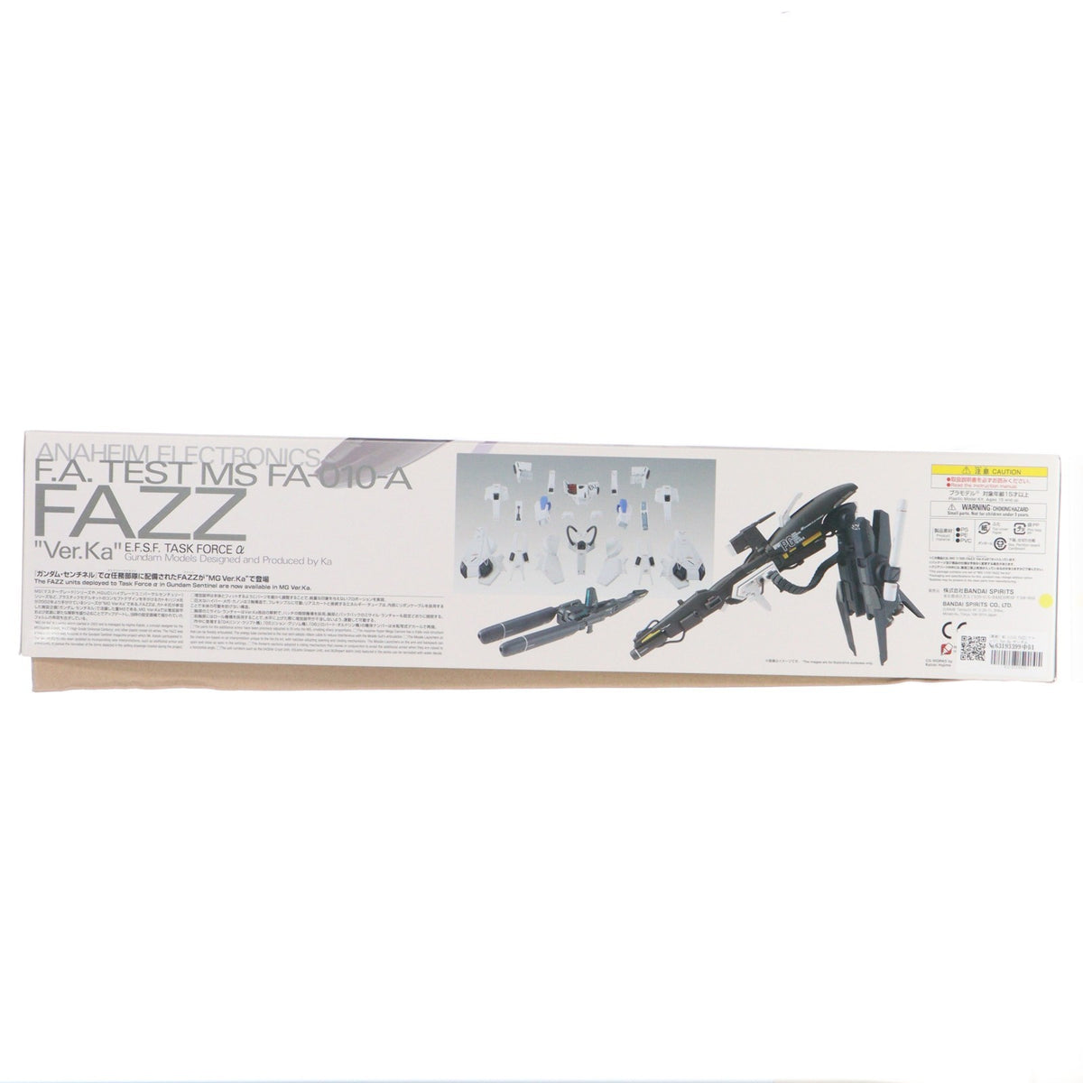 【中古即納】[PTM] (再販) MG 1/100 FAZZ(ファッツ) Ver.Ka ガンダム・センチネル プラモデル(5058880) バンダイスピリッツ(20260325)
