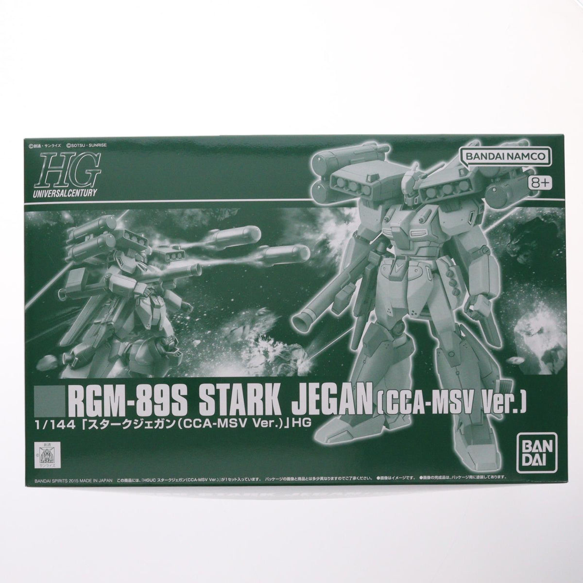 【中古即納】[PTM] プレミアムバンダイ限定 HGUC 1/144 RGM-89S スタークジェガン(CCA-MSV Ver.) 機動戦士ガンダム 逆襲のシャア MSV プラモデル(5069889) バンダイスピリッツ(20251218)