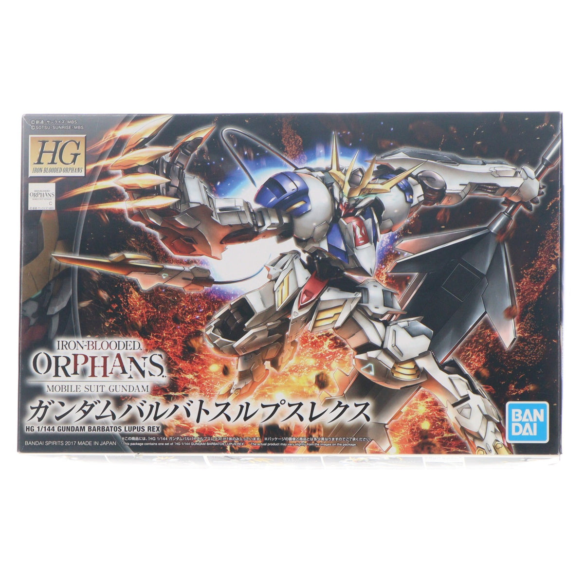 【中古即納】[PTM] (再販) HG 1/144 ASW-G-08 ガンダムバルバトスルプスレクス 機動戦士ガンダム 鉄血のオルフェンズ プラモデル(5055451) バンダイスピリッツ(20260328)