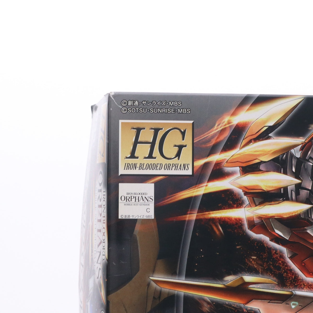 【中古即納】[PTM] (再販) HG 1/144 ASW-G-08 ガンダムバルバトスルプスレクス 機動戦士ガンダム 鉄血のオルフェンズ プラモデル(5055451) バンダイスピリッツ(20260328)