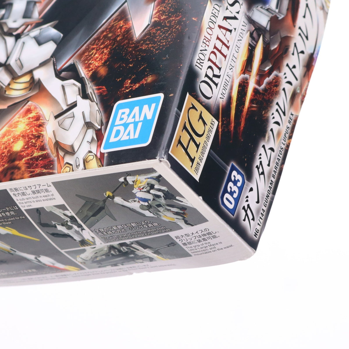 【中古即納】[PTM] (再販) HG 1/144 ASW-G-08 ガンダムバルバトスルプスレクス 機動戦士ガンダム 鉄血のオルフェンズ プラモデル(5055451) バンダイスピリッツ(20260328)