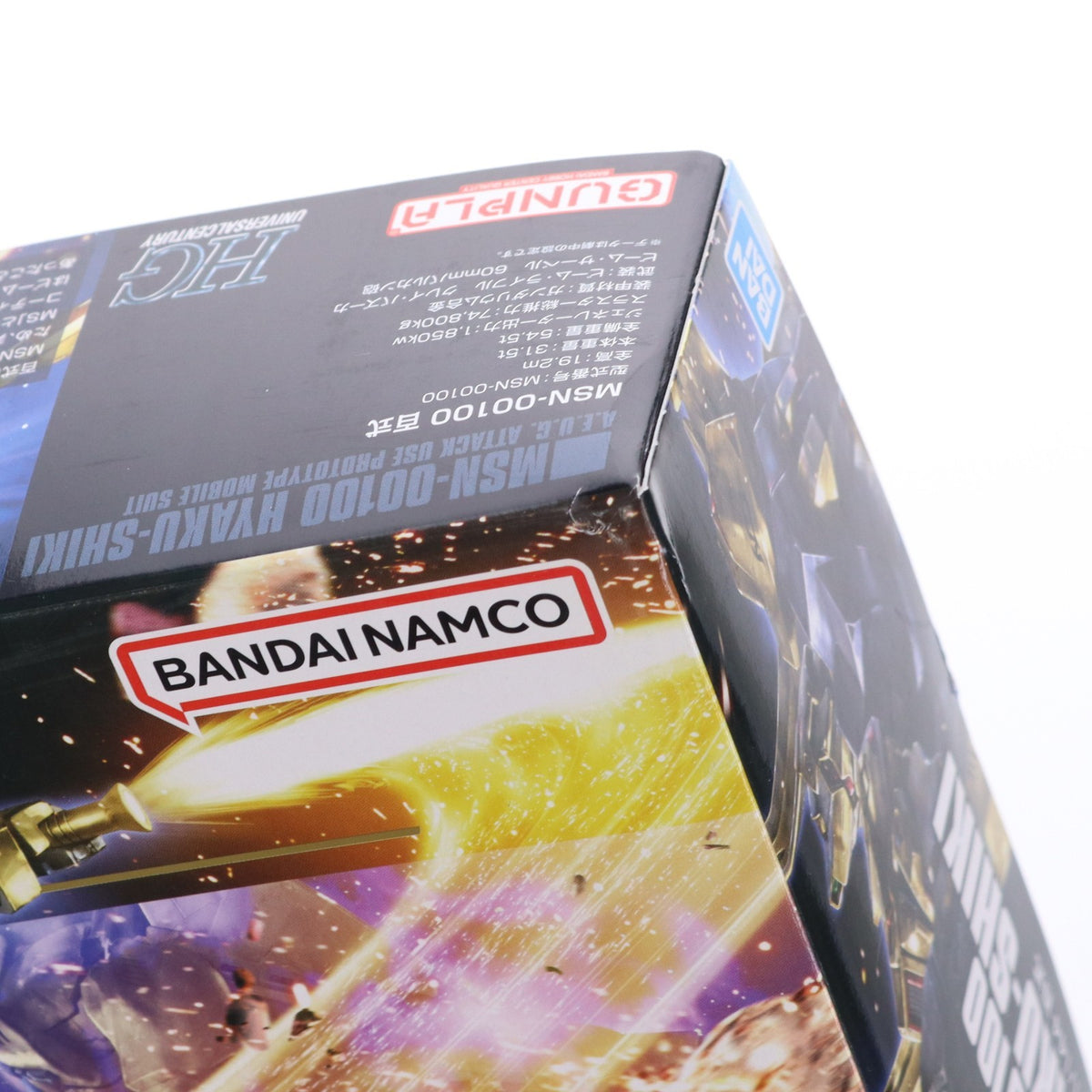 【中古即納】[PTM] HGUC REVIVE 1/144 MSN-00100 百式 機動戦士Zガンダム プラモデル(592422) バンダイスピリッツ(20200131)