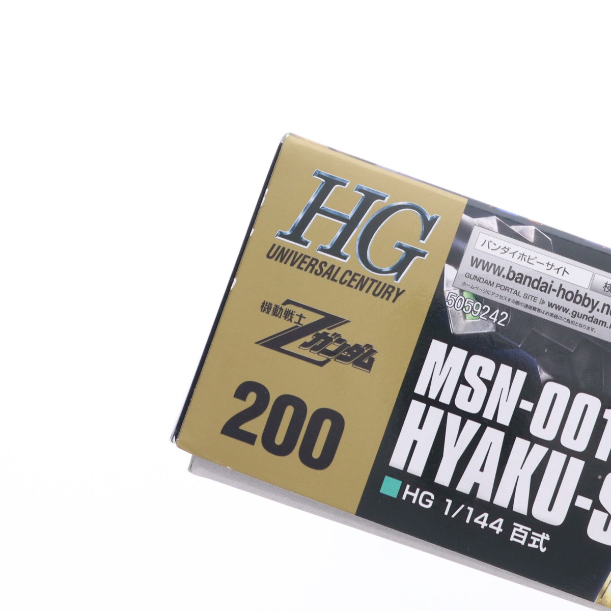 【中古即納】[PTM] HGUC REVIVE 1/144 MSN-00100 百式 機動戦士Zガンダム プラモデル(592422) バンダイスピリッツ(20200131)