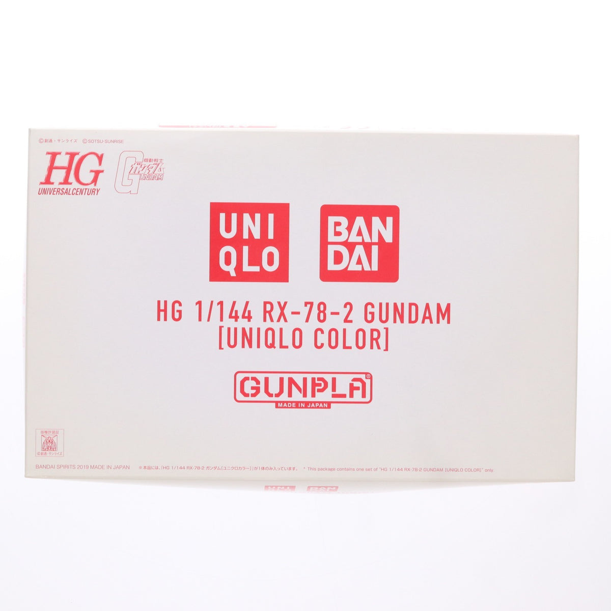 【中古即納】[PTM] HG 1/144 RX-78 ガンダム 機動戦士ガンダム40周年記念 ユニクロ UTオリジナル限定 ガンプラプレゼント景品 プラモデル(5057375) バンダイスピリッツ(20200331)