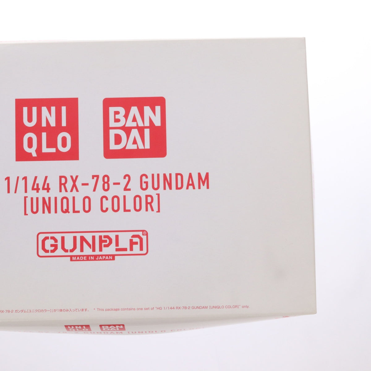 【中古即納】[PTM] HG 1/144 RX-78 ガンダム 機動戦士ガンダム40周年記念 ユニクロ UTオリジナル限定 ガンプラプレゼント景品 プラモデル(5057375) バンダイスピリッツ(20200331)