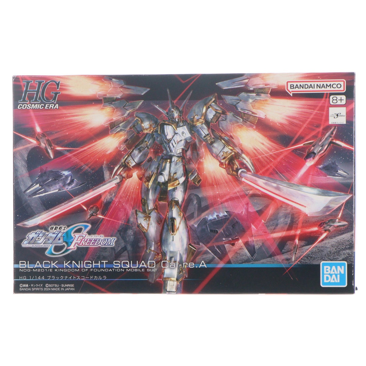 【中古即納】[PTM] (再販) HG 1/144 ブラックナイトスコードカルラ 機動戦士ガンダムSEED FREEDOM(シード フリーダム) プラモデル(5067414) バンダイスピリッツ(20261027)