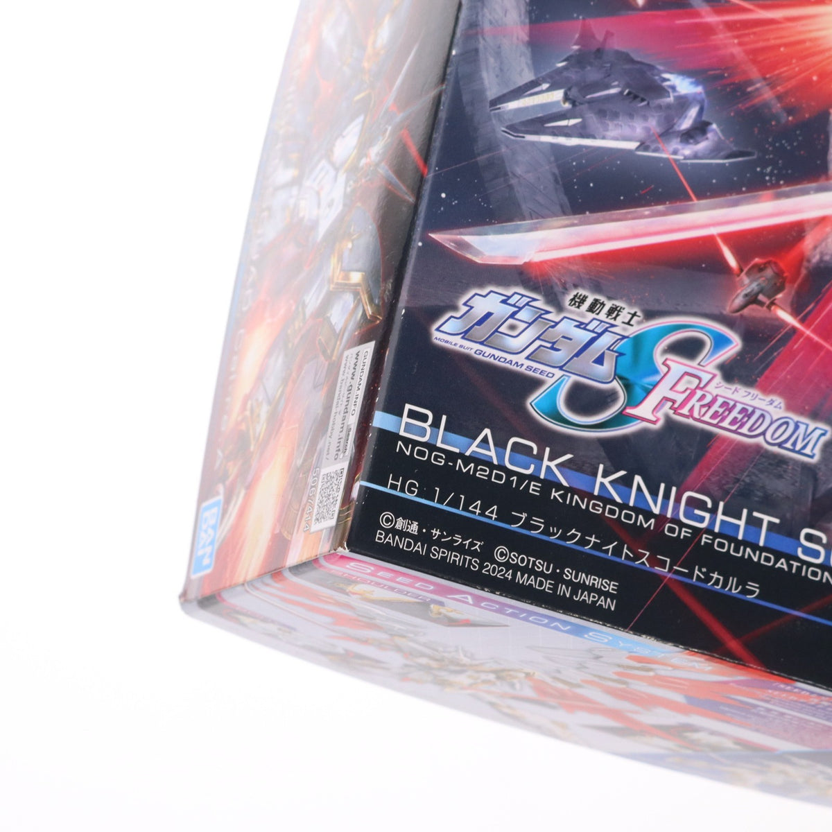 【中古即納】[PTM] (再販) HG 1/144 ブラックナイトスコードカルラ 機動戦士ガンダムSEED FREEDOM(シード フリーダム) プラモデル(5067414) バンダイスピリッツ(20261027)