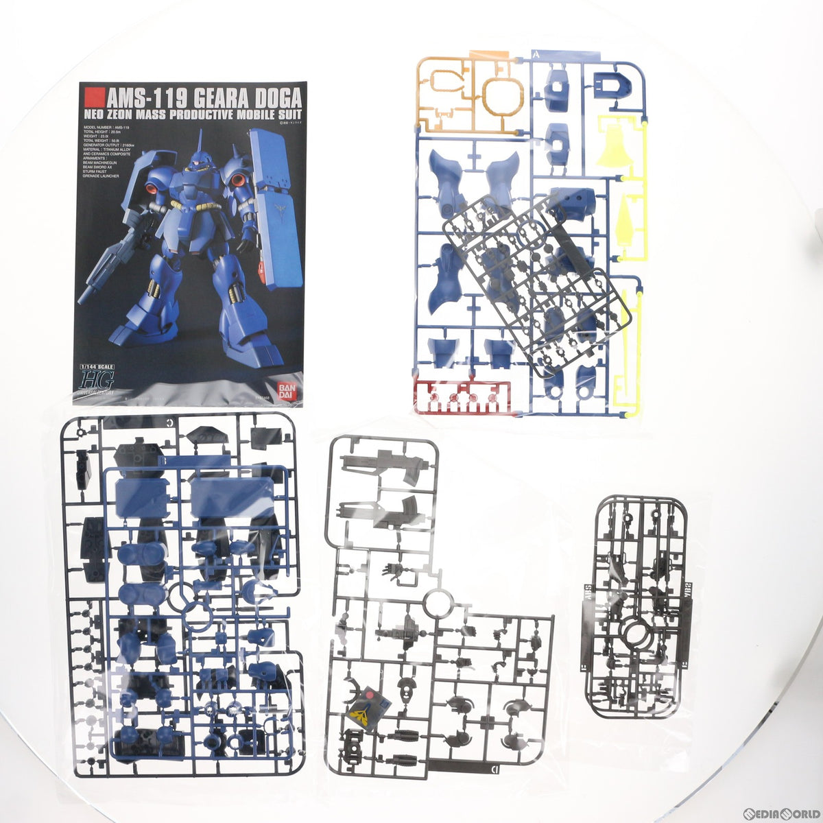【中古即納】[PTM] (再販) HGUC 1/144 AMS-119 ギラ・ドーガ(レズン・シュナイダー専用機) 機動戦士ガンダム 逆襲のシャア プラモデル バンダイスピリッツ(20260801)