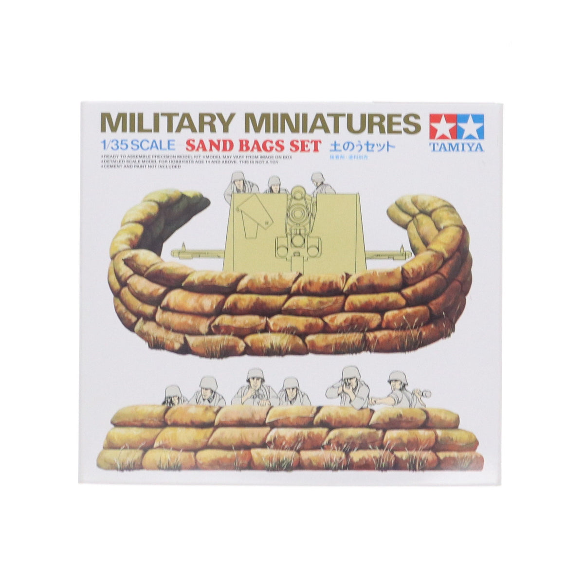 【中古即納】[PTM] ミリタリーミニチュアシリーズ No.25 1/35 土のうセット プラモデル(35025) タミヤ(19730930)
