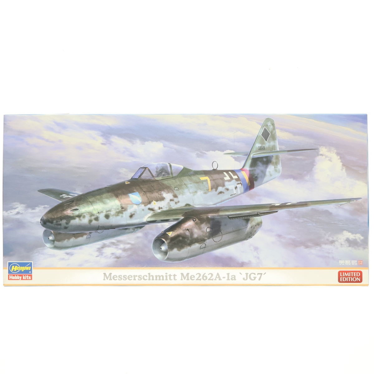【中古即納】[PTM] 1/72 メッサーシュミット Me262A-1a 第7戦闘航空団 プラモデル(02532) ハセガワ(20260502)