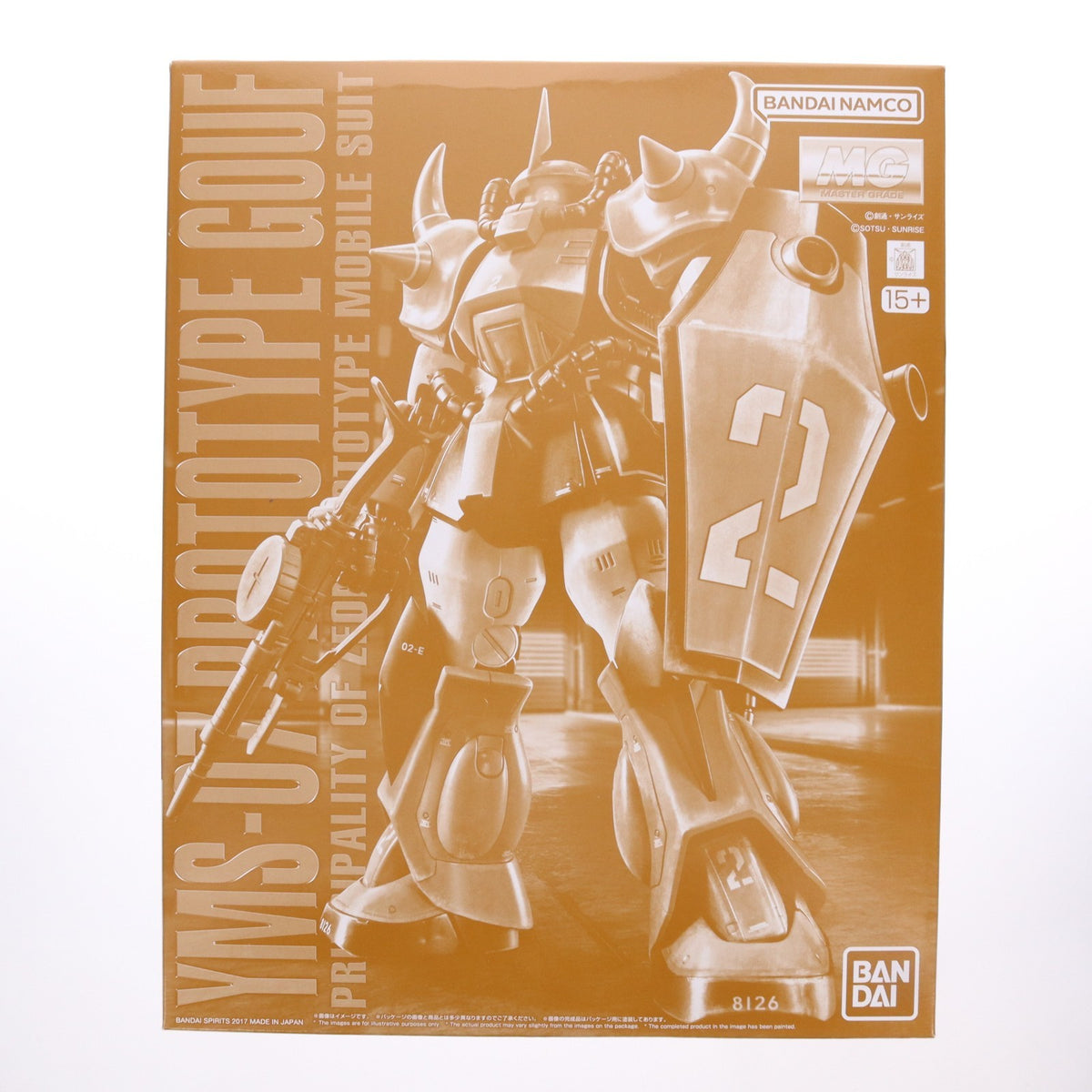 【中古即納】[PTM] プレミアムバンダイ限定 MG 1/100 YMS-07 プロトタイプグフ 機動戦士ガンダム MSV(モビルスーツバリエーション) プラモデル バンダイスピリッツ(20261021)