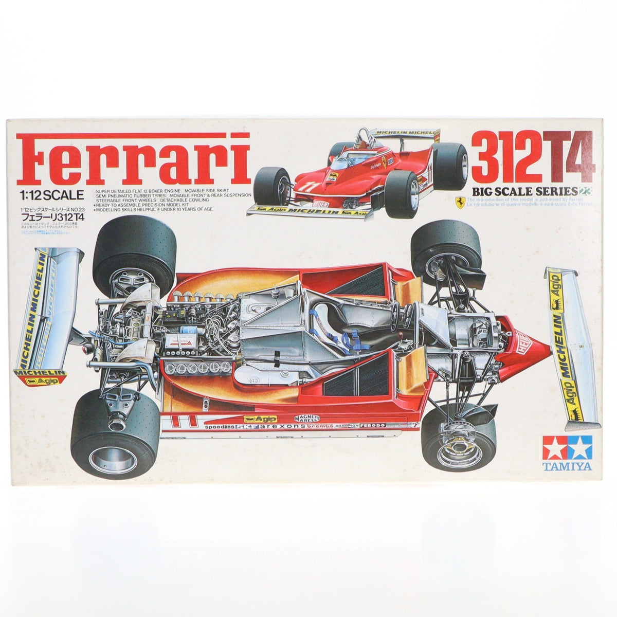 【中古即納】[PTM] ビッグスケールシリーズ No.23 1/12 フェラーリ 312T4 ディスプレイモデル プラモデル(12025) タミヤ(19891231)