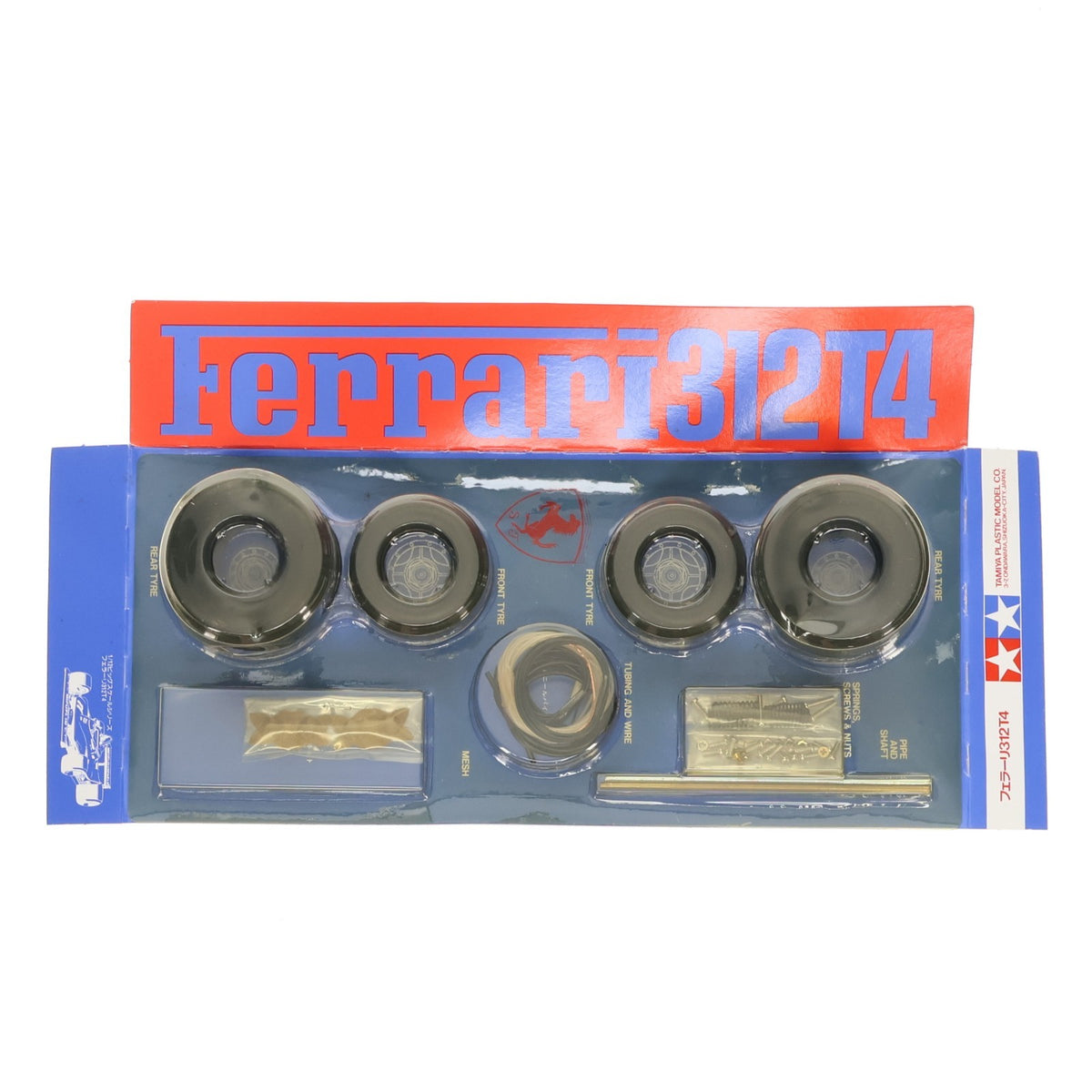 【中古即納】[PTM] ビッグスケールシリーズ No.23 1/12 フェラーリ 312T4 ディスプレイモデル プラモデル(12025) タミヤ(19891231)