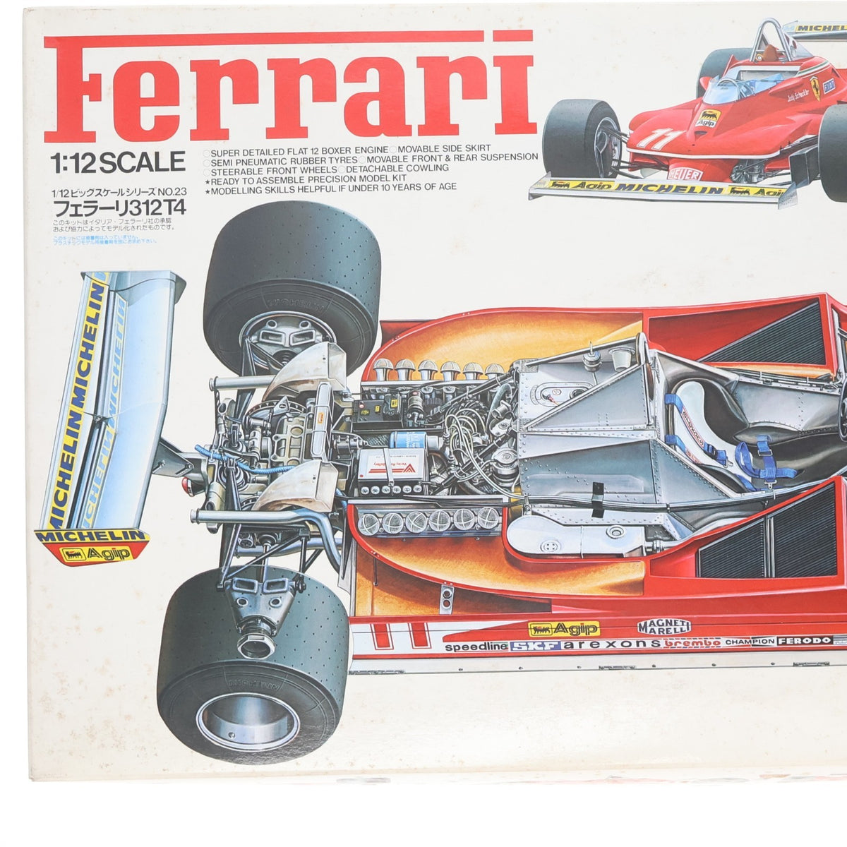 【中古即納】[PTM] ビッグスケールシリーズ No.23 1/12 フェラーリ 312T4 ディスプレイモデル プラモデル(12025) タミヤ(19891231)