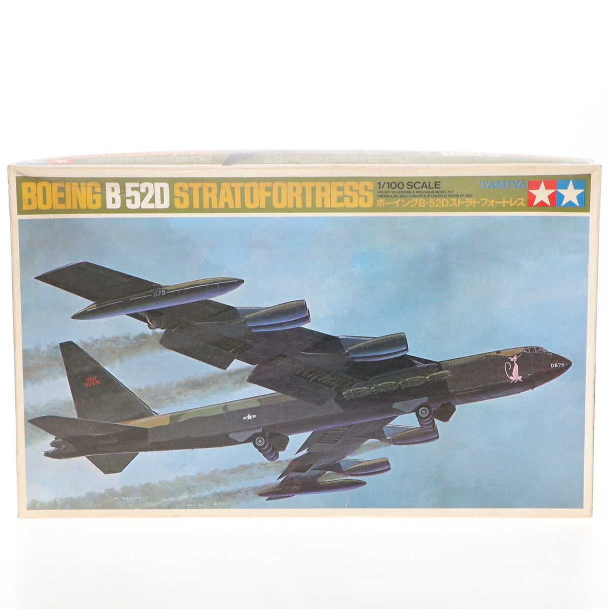 【中古即納】[PTM] ミニジェット機シリーズ No.25 1/100 ボーイング B-52D ストラトフォートレス プラモデル(PA1025) タミヤ(19731130)