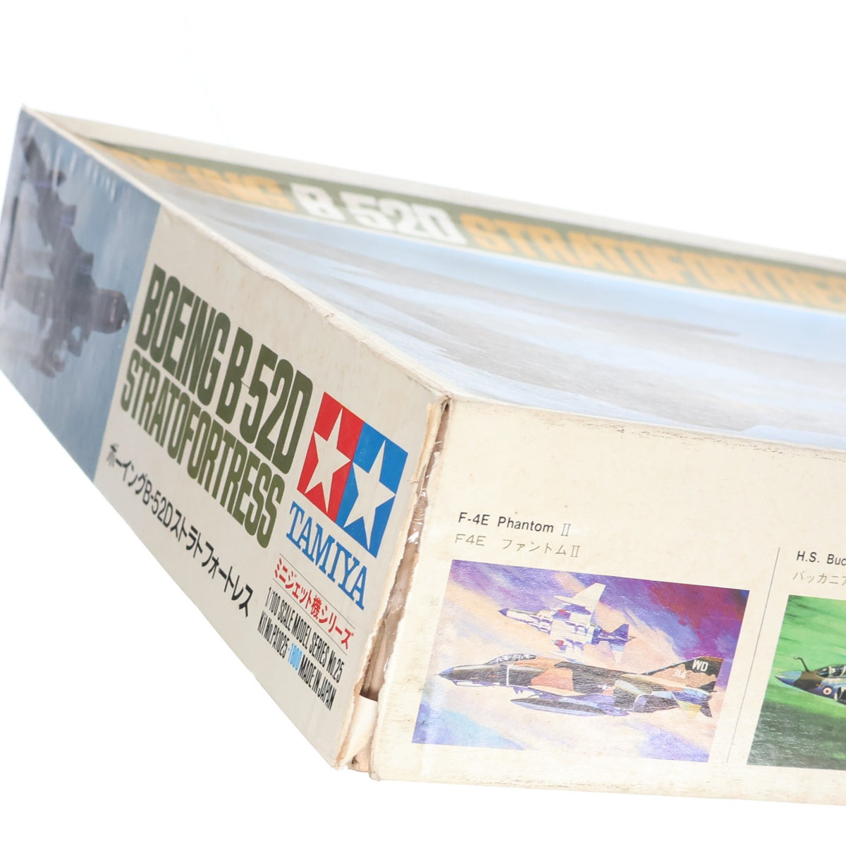 【中古即納】[PTM] ミニジェット機シリーズ No.25 1/100 ボーイング B-52D ストラトフォートレス プラモデル(PA1025) タミヤ(19731130)