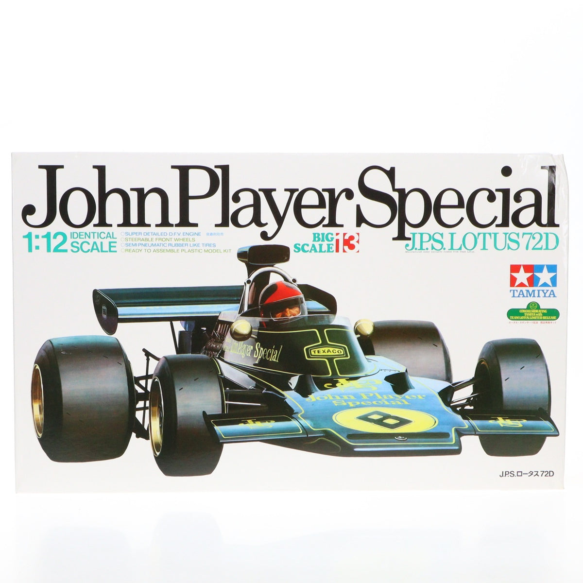 【中古即納】[PTM] ビッグスケールモデルシリーズ No.13 1/12 J.P.S.ロータス 72D ディスプレイモデル プラモデル(12013) タミヤ(19991231)