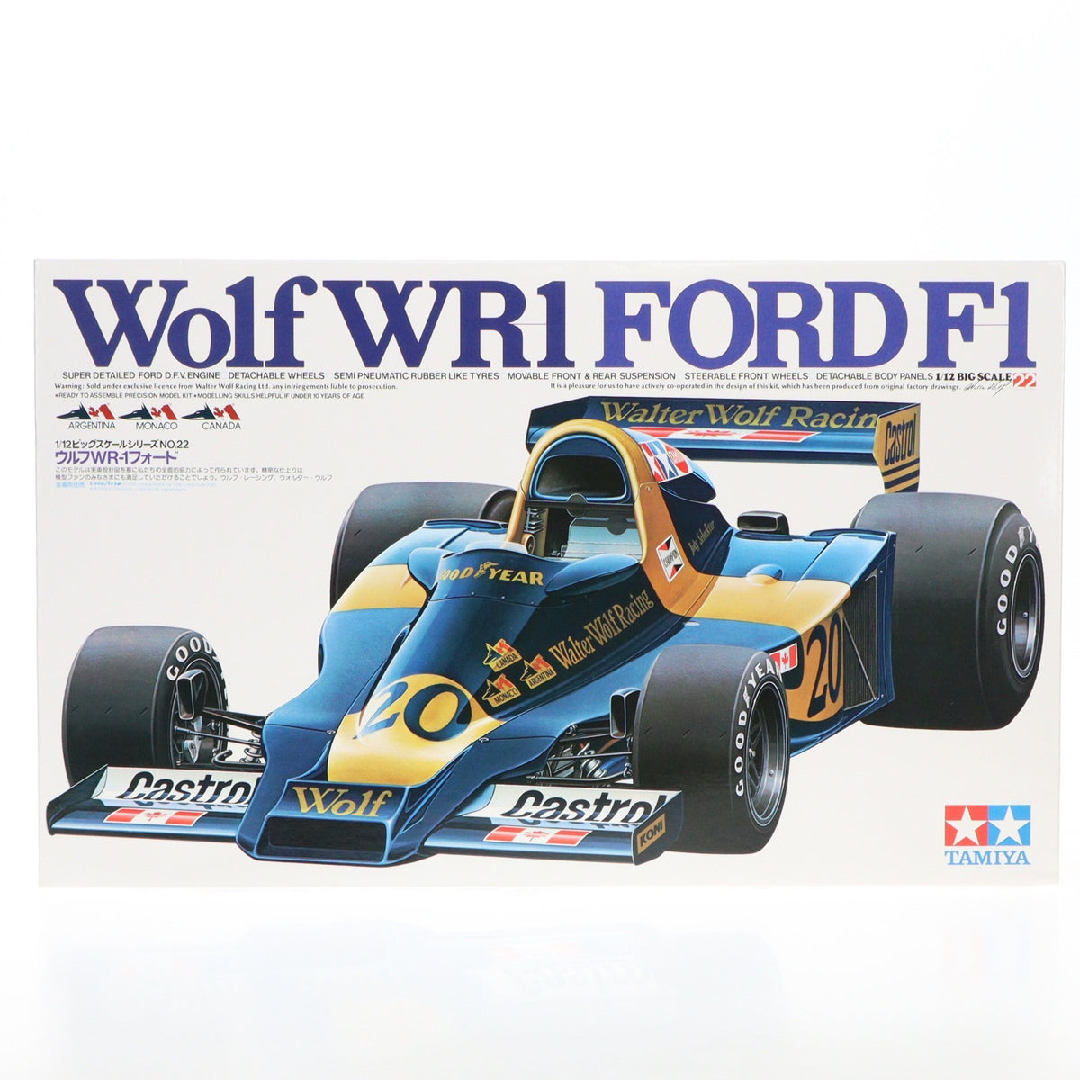 【中古即納】[PTM] ビッグスケールシリーズ No.22 1/12 ウルフ WR-1 フォード プラモデル(12024) タミヤ(19781231)
